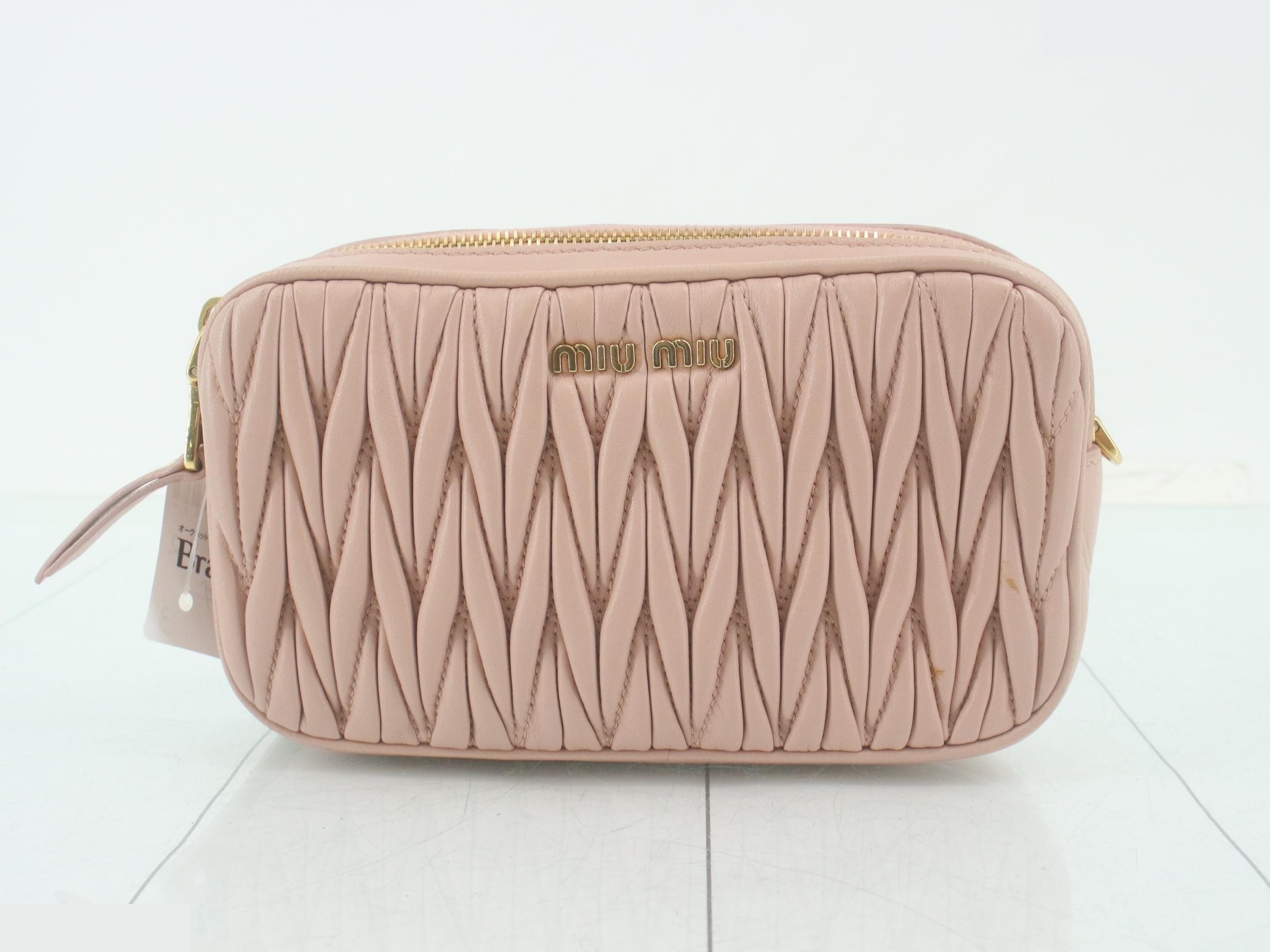 Matelassé (Bag) - Shoulder Bag - Leather - Pink