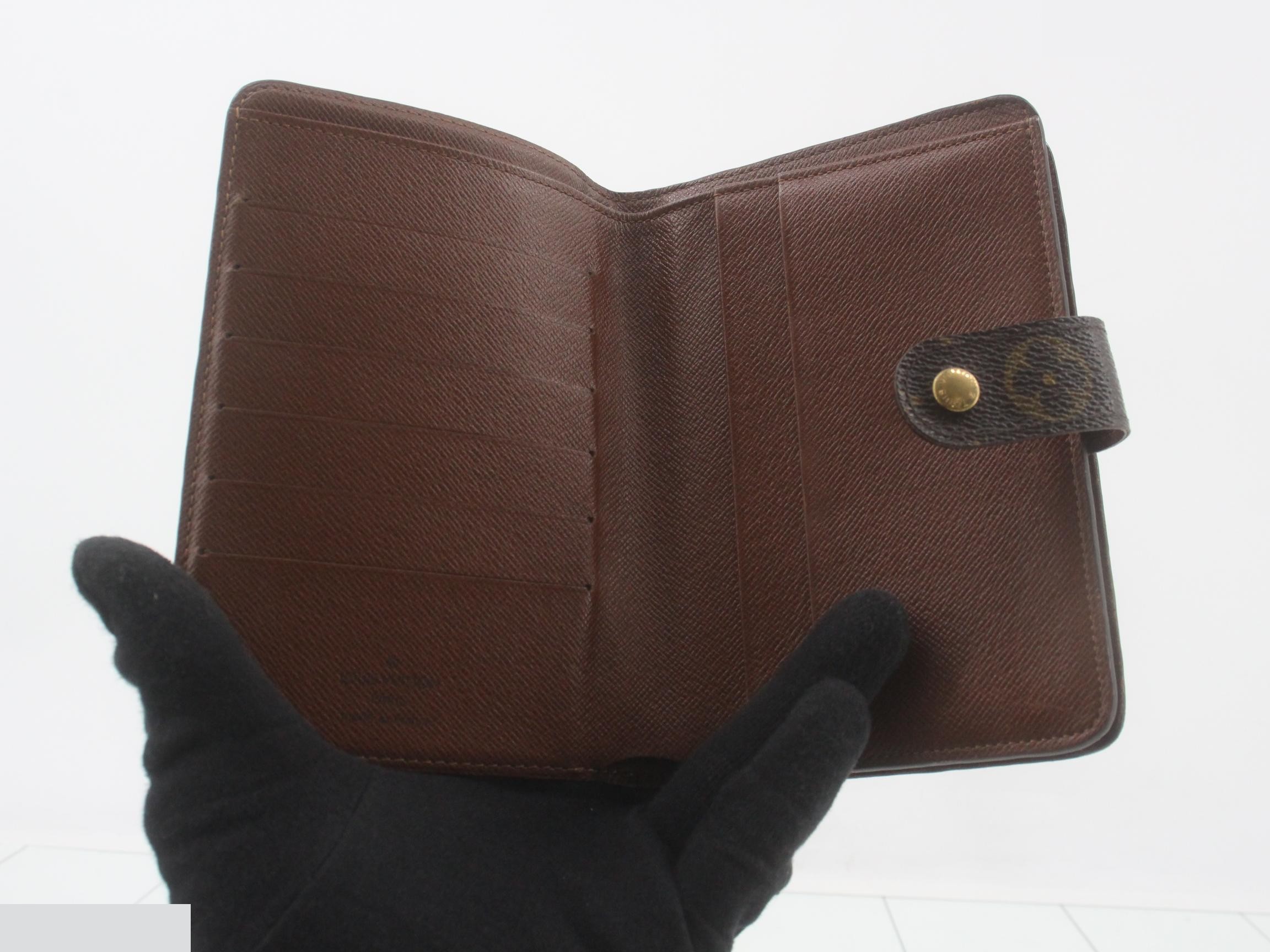 Porte Papier Zip — view 4