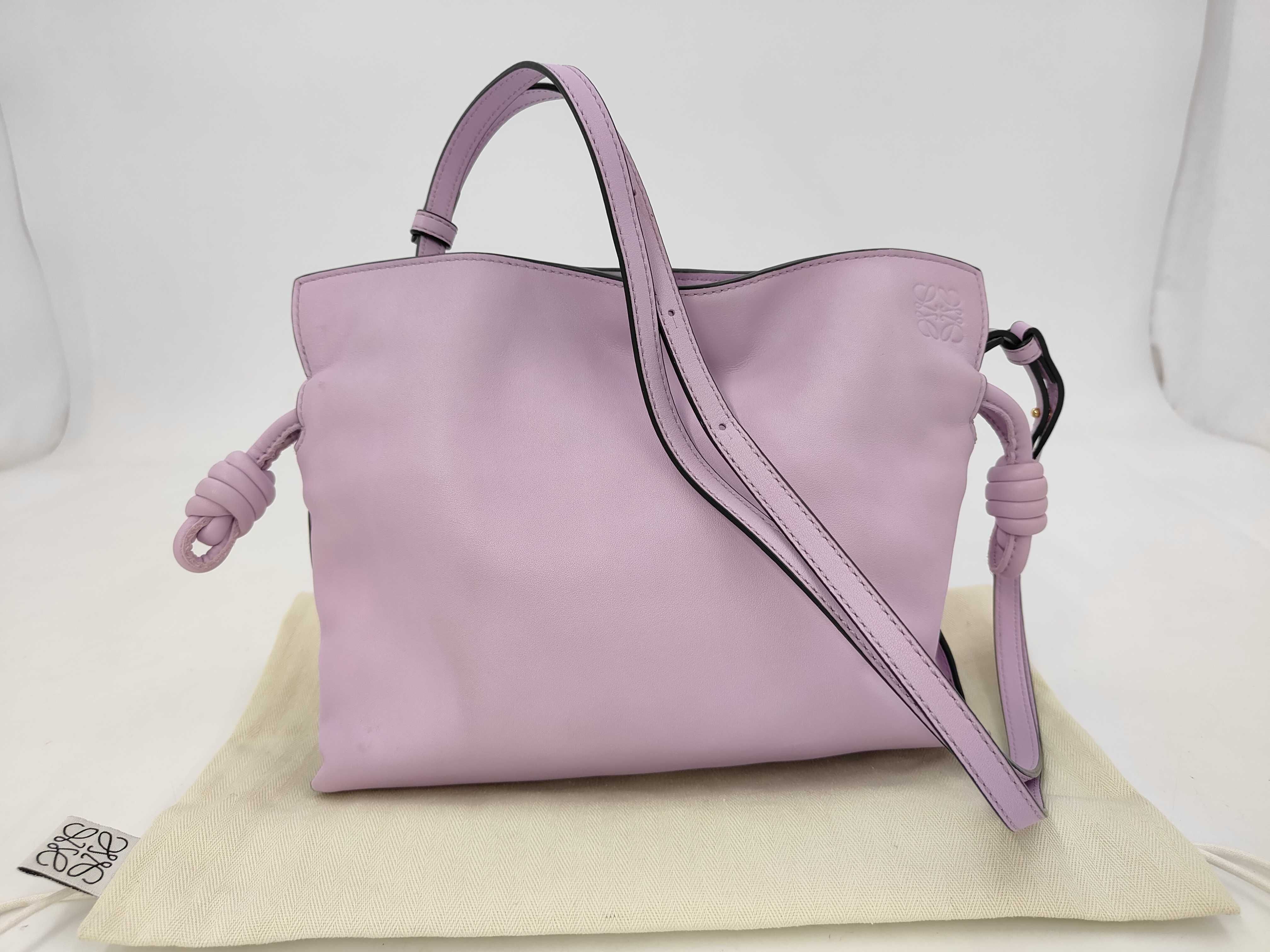 Light Purple Lambskin Flamenco Shoulder Bag