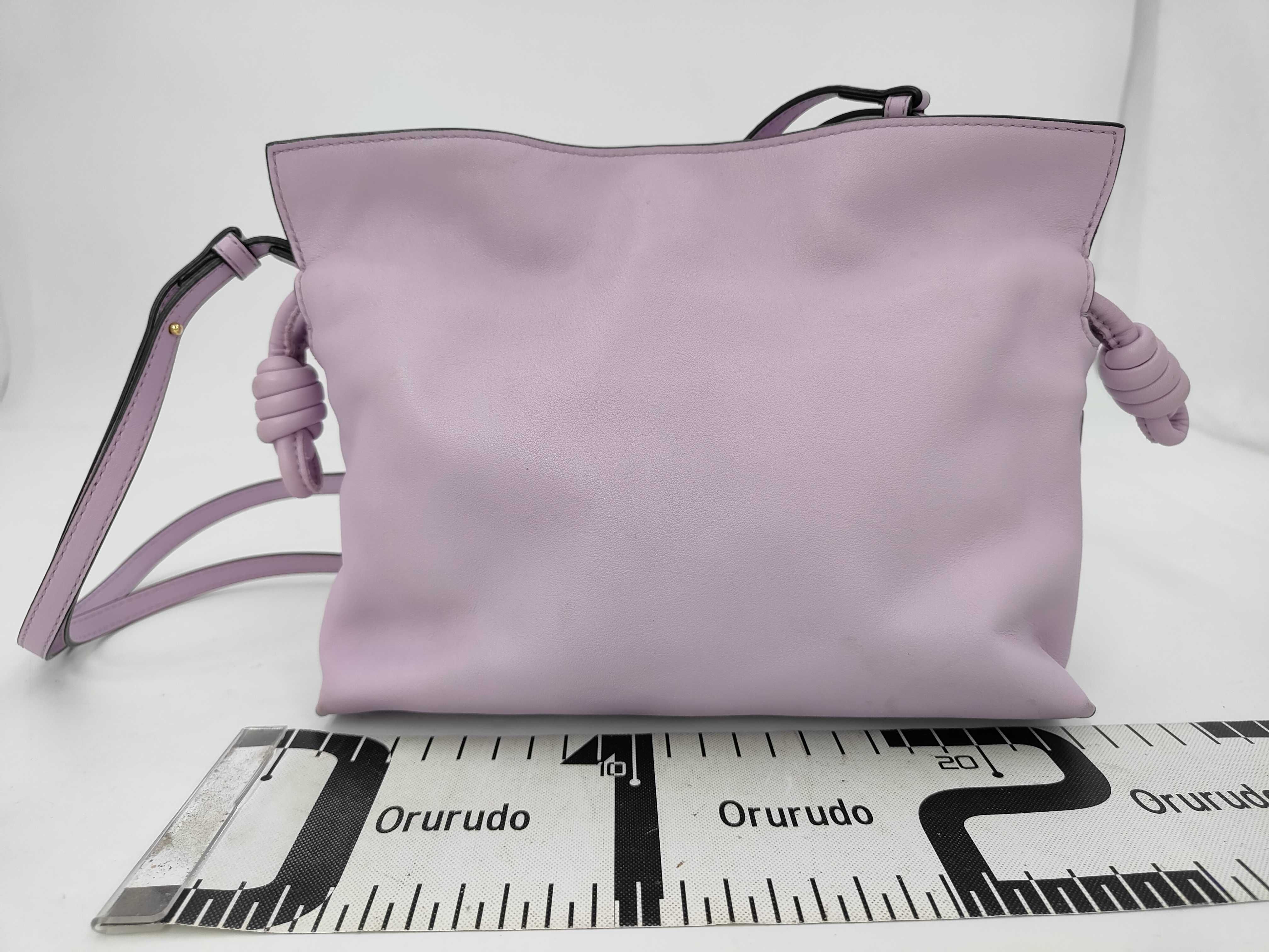 Light Purple Lambskin Flamenco Shoulder Bag — view 2