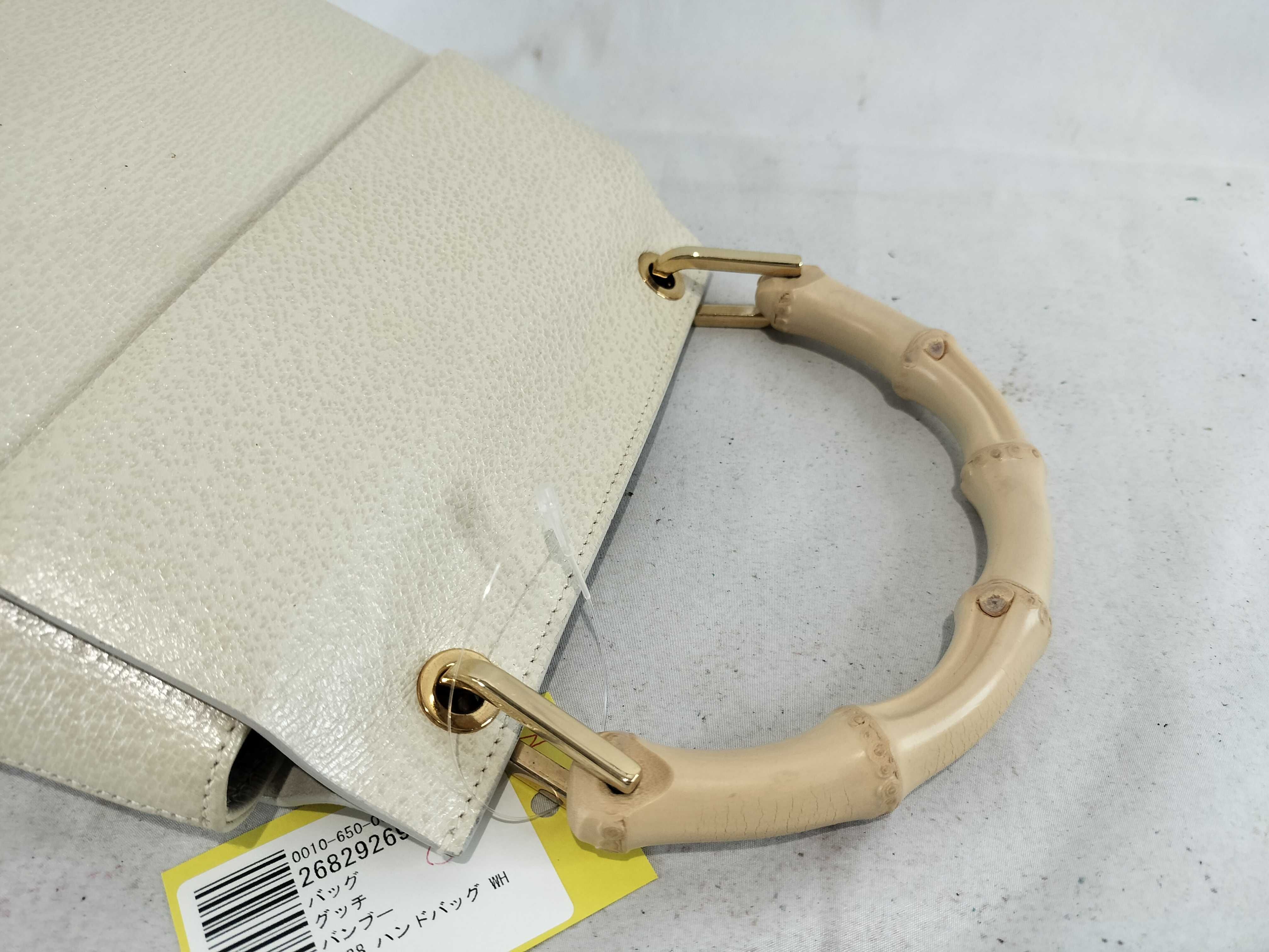 Bamboo 1888 Handbag WH Handbag — view 3