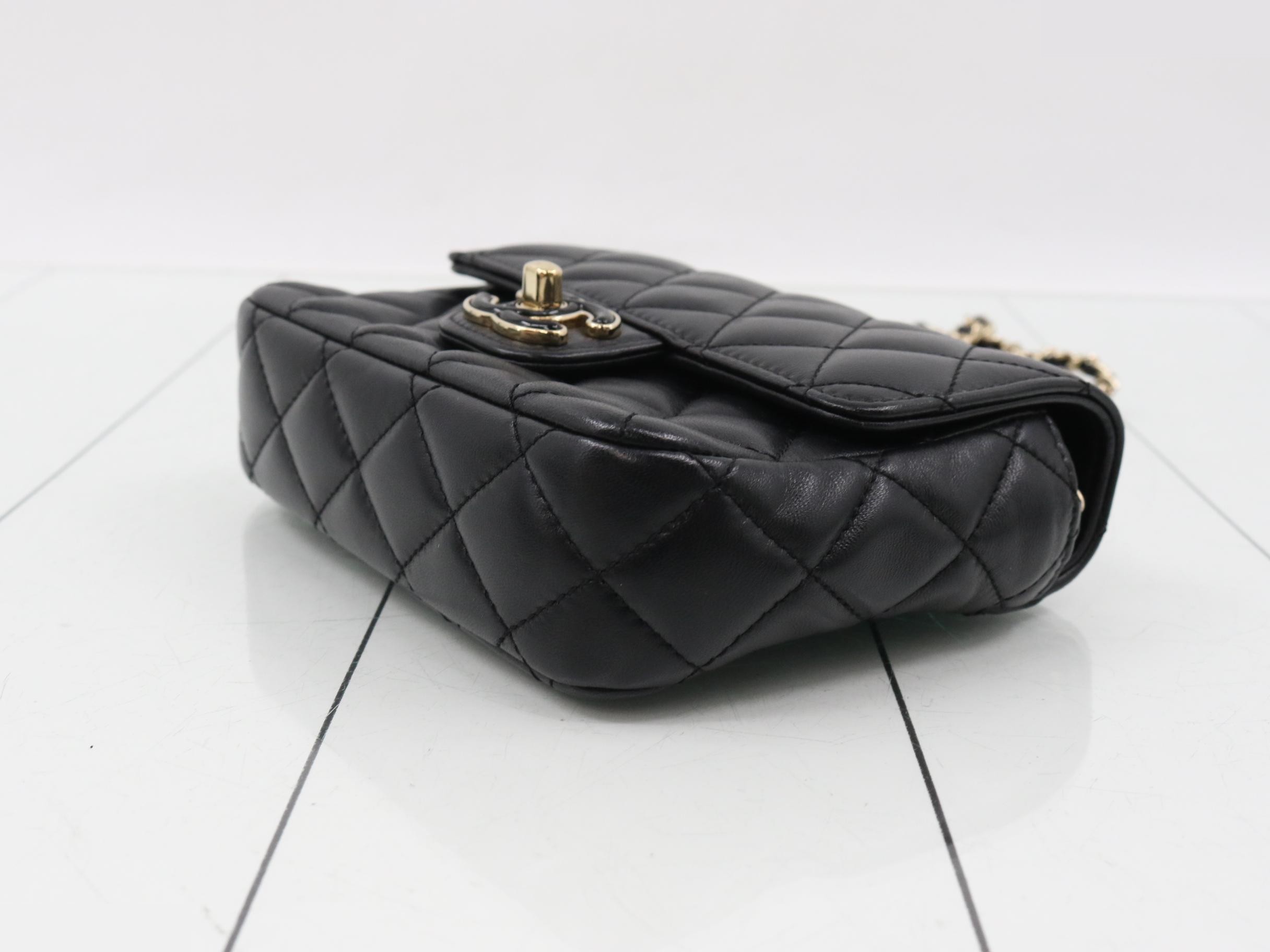 Matelassé Chain Shoulder Bag — view 6