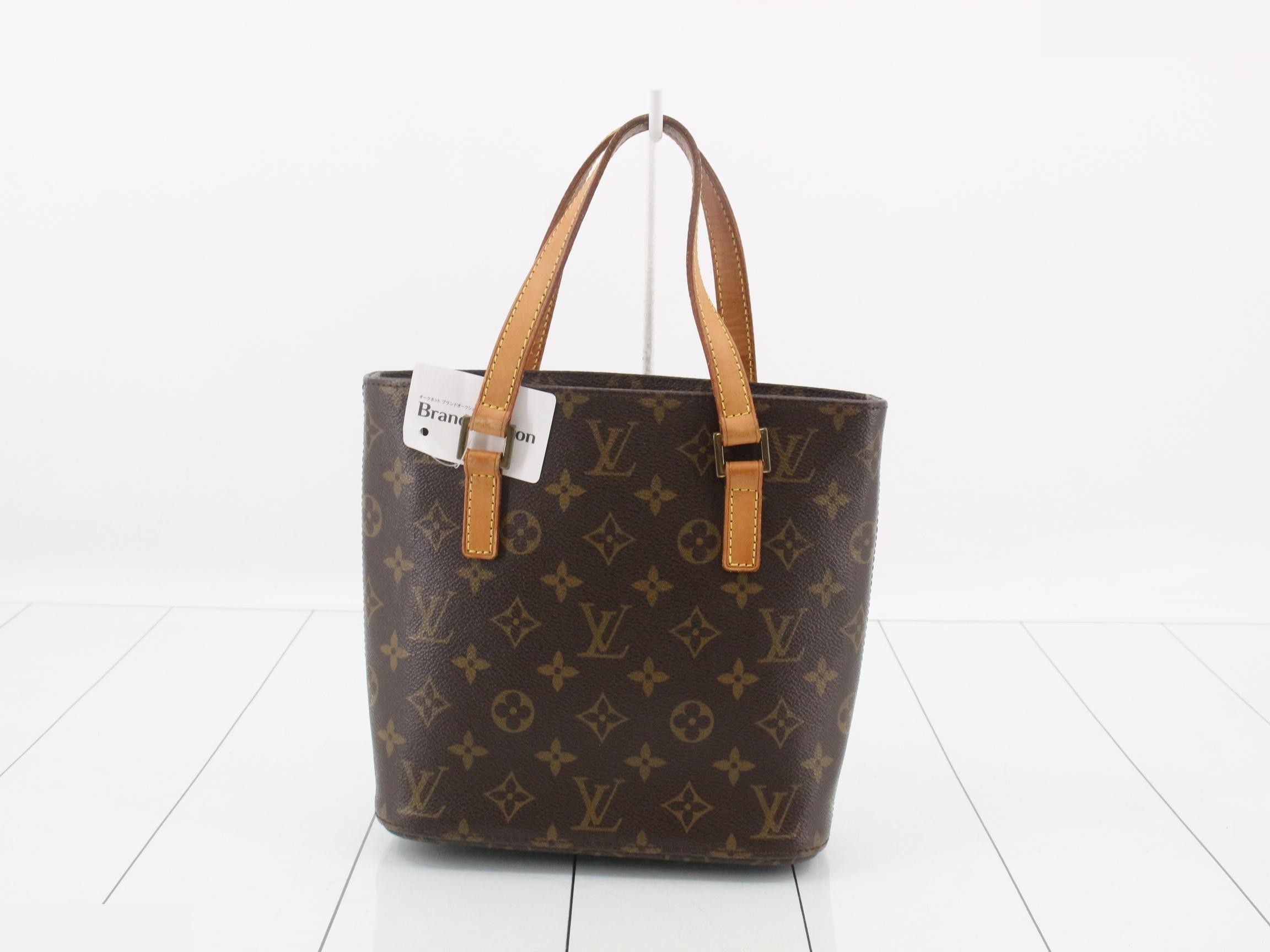 Monogram Vavin PM — view 2
