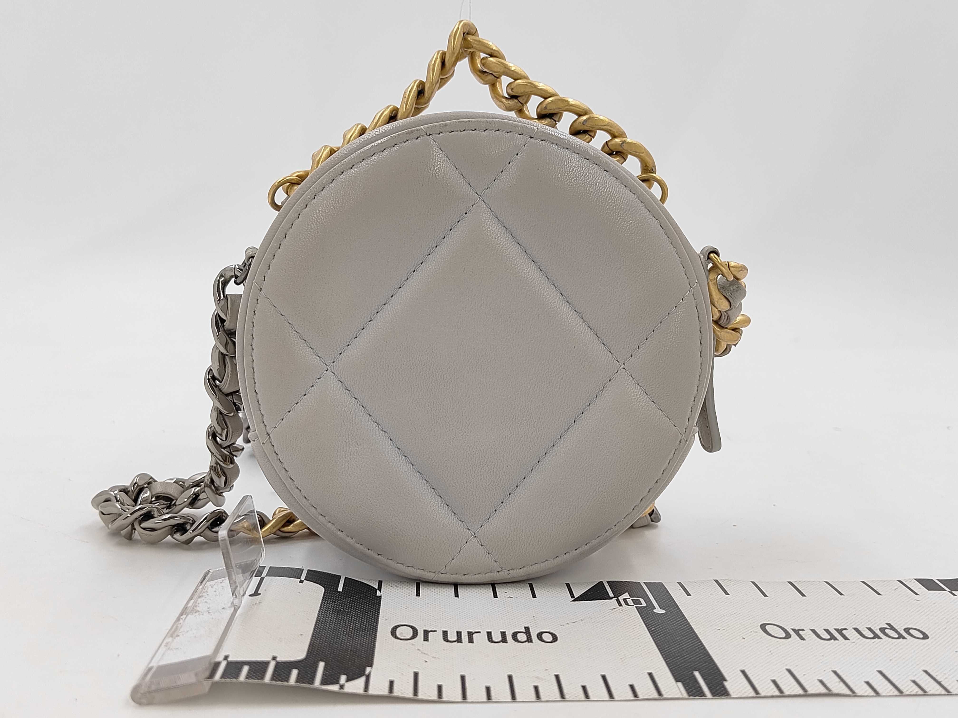 Chain Shoulder Bag — view 2