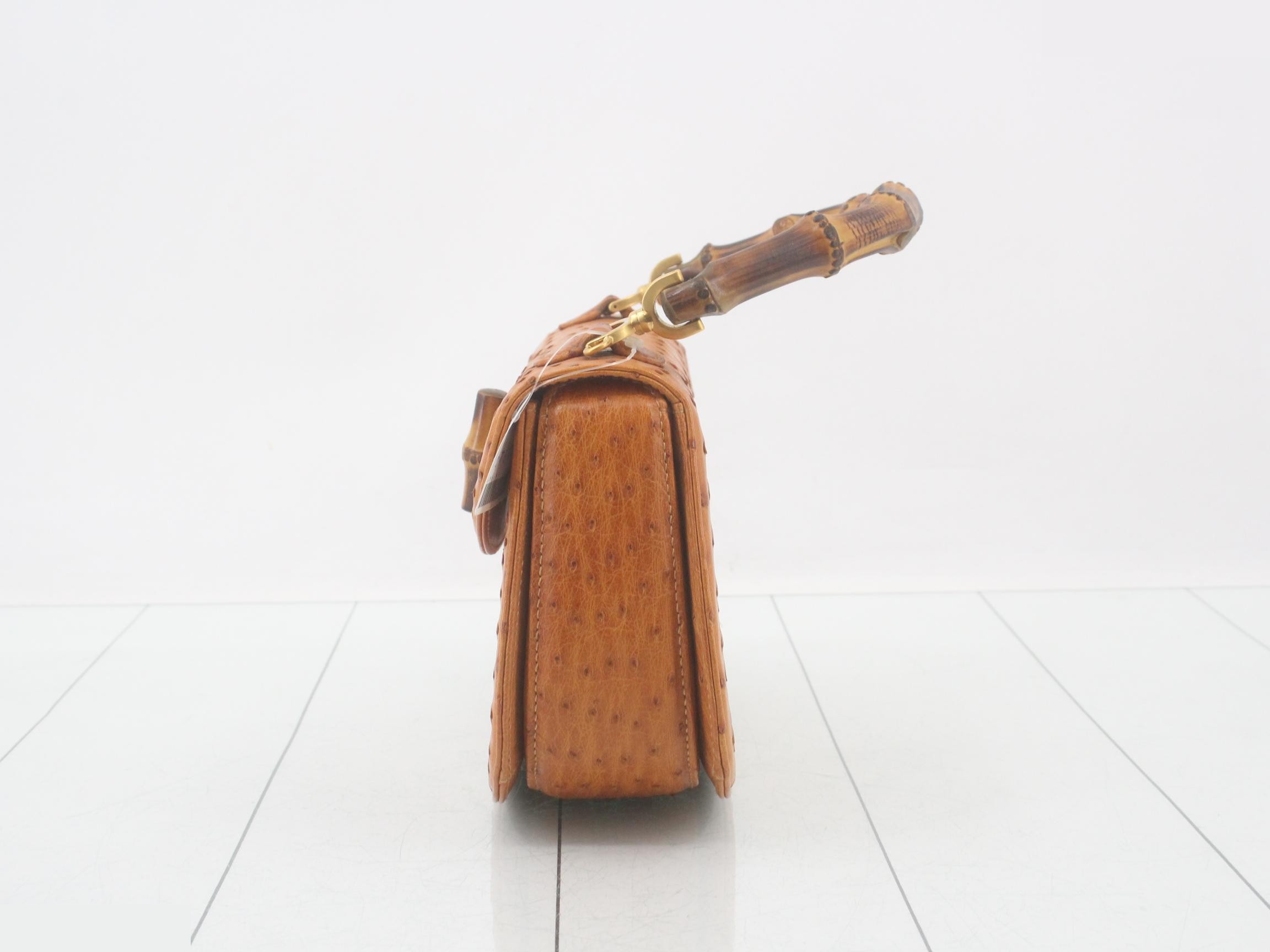 Bamboo (bag) — view 3