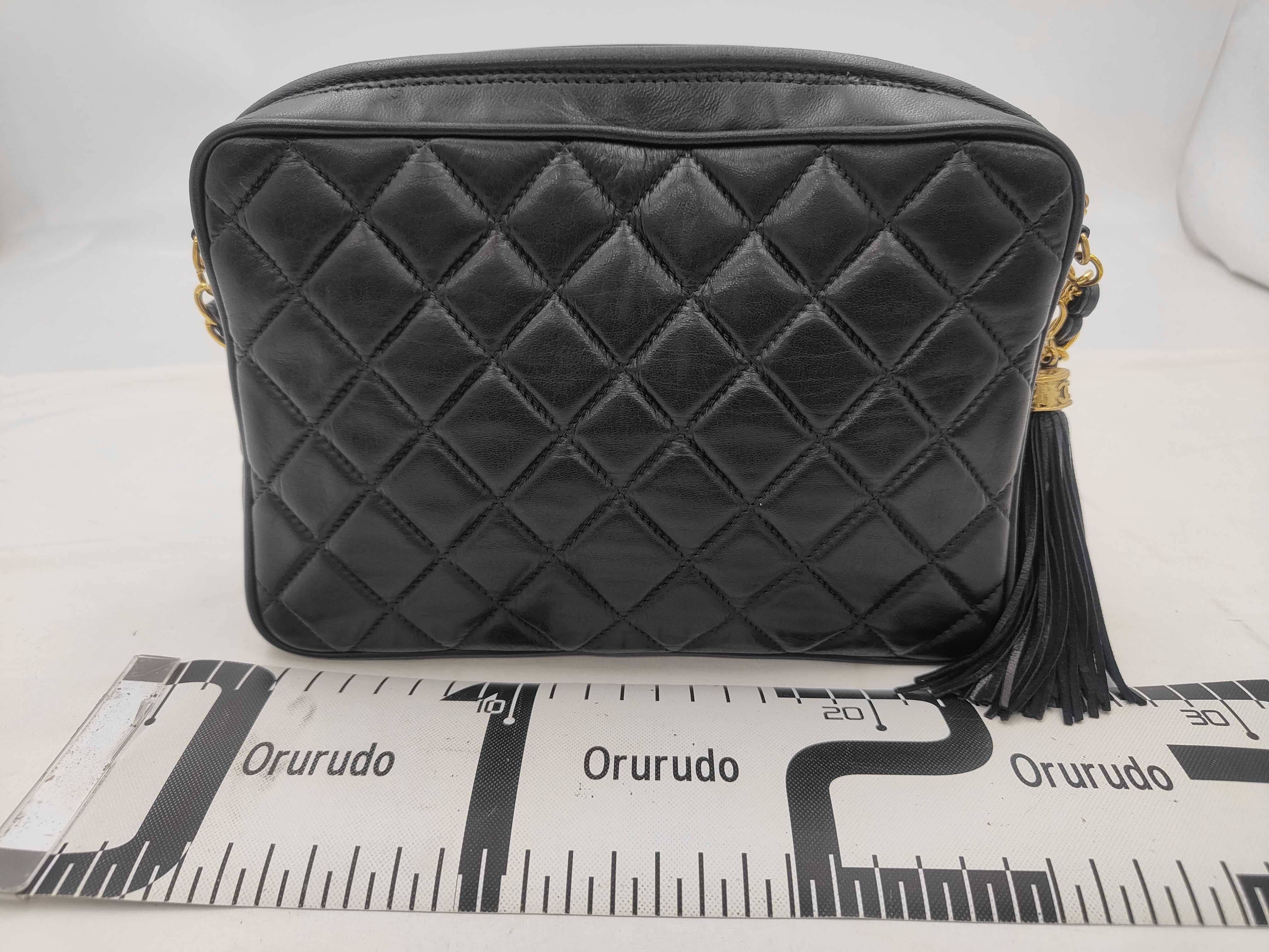 Matelassé Fringe Chain Shoulder Bag — view 2