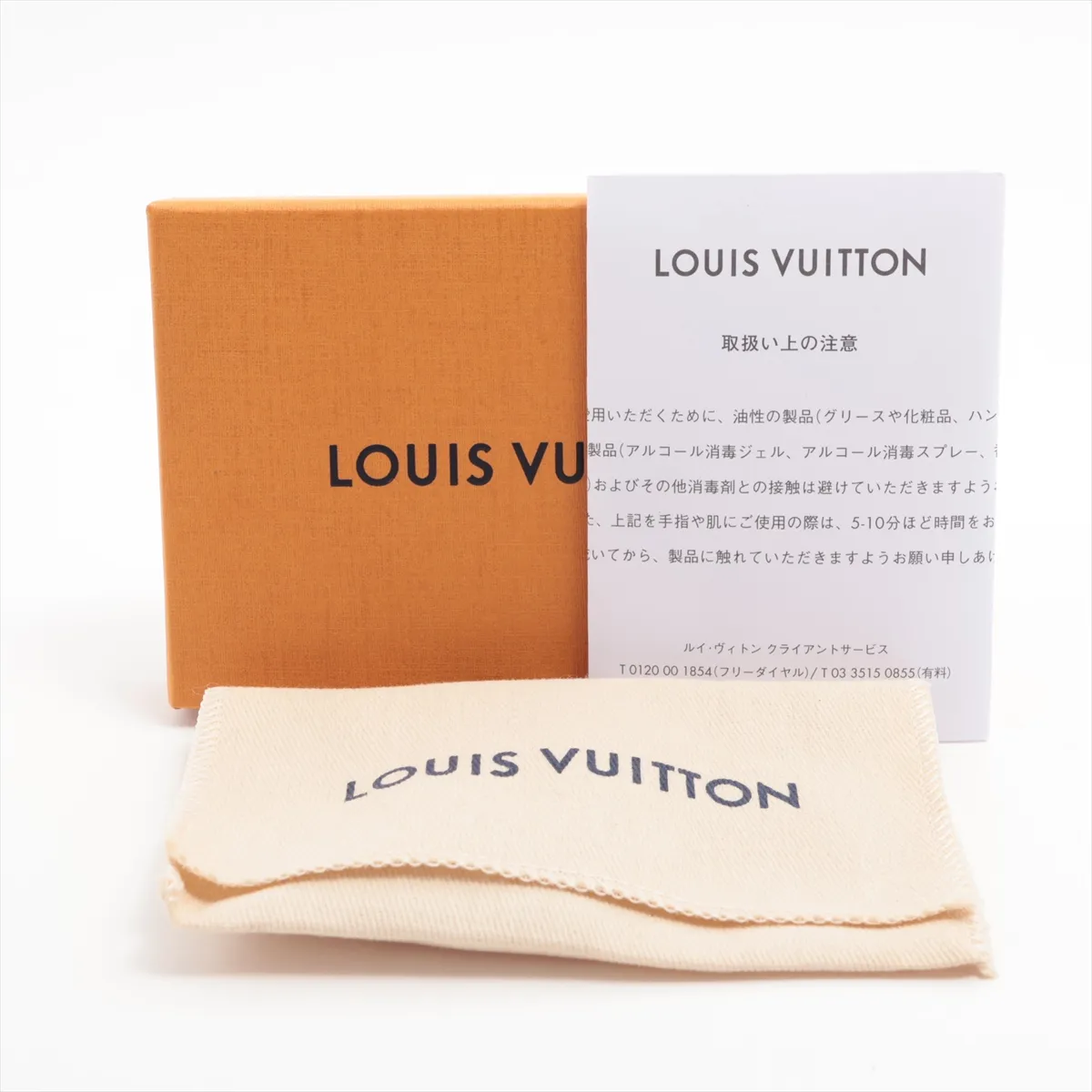 M65216 Portefeuille LV Facette OB1216 Charm GP Gold - — view 4