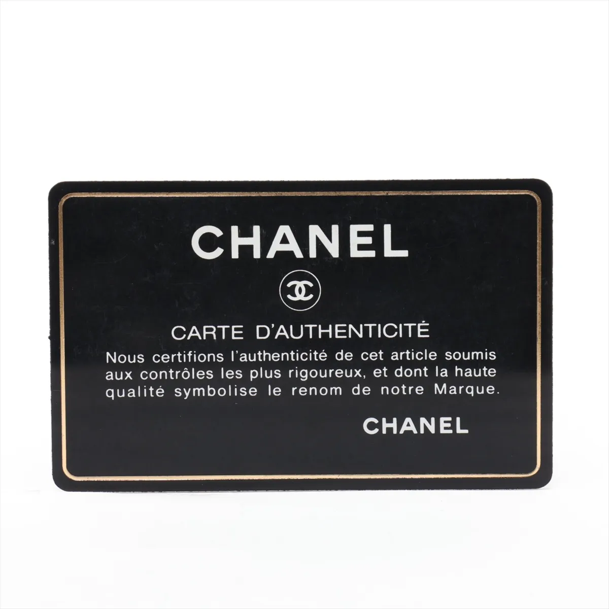 Boy Chanel 25 Lambskin Chain Shoulder Bag, Black with Gunmetal Hardware, 15930716 (Serial Number , A67086) — view 10