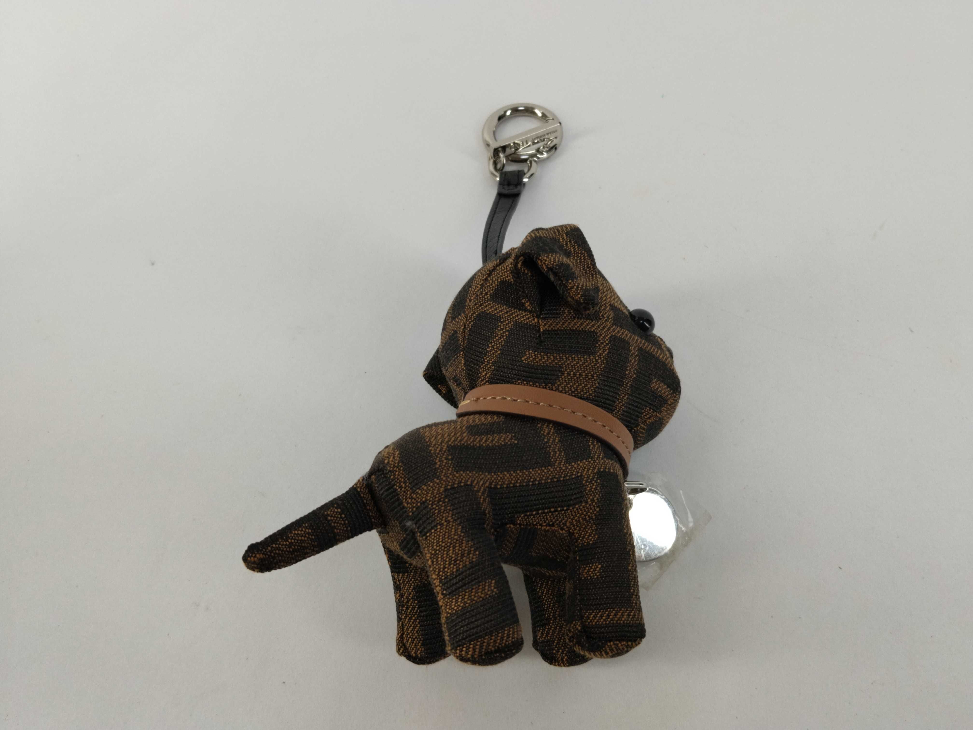 charm — view 4