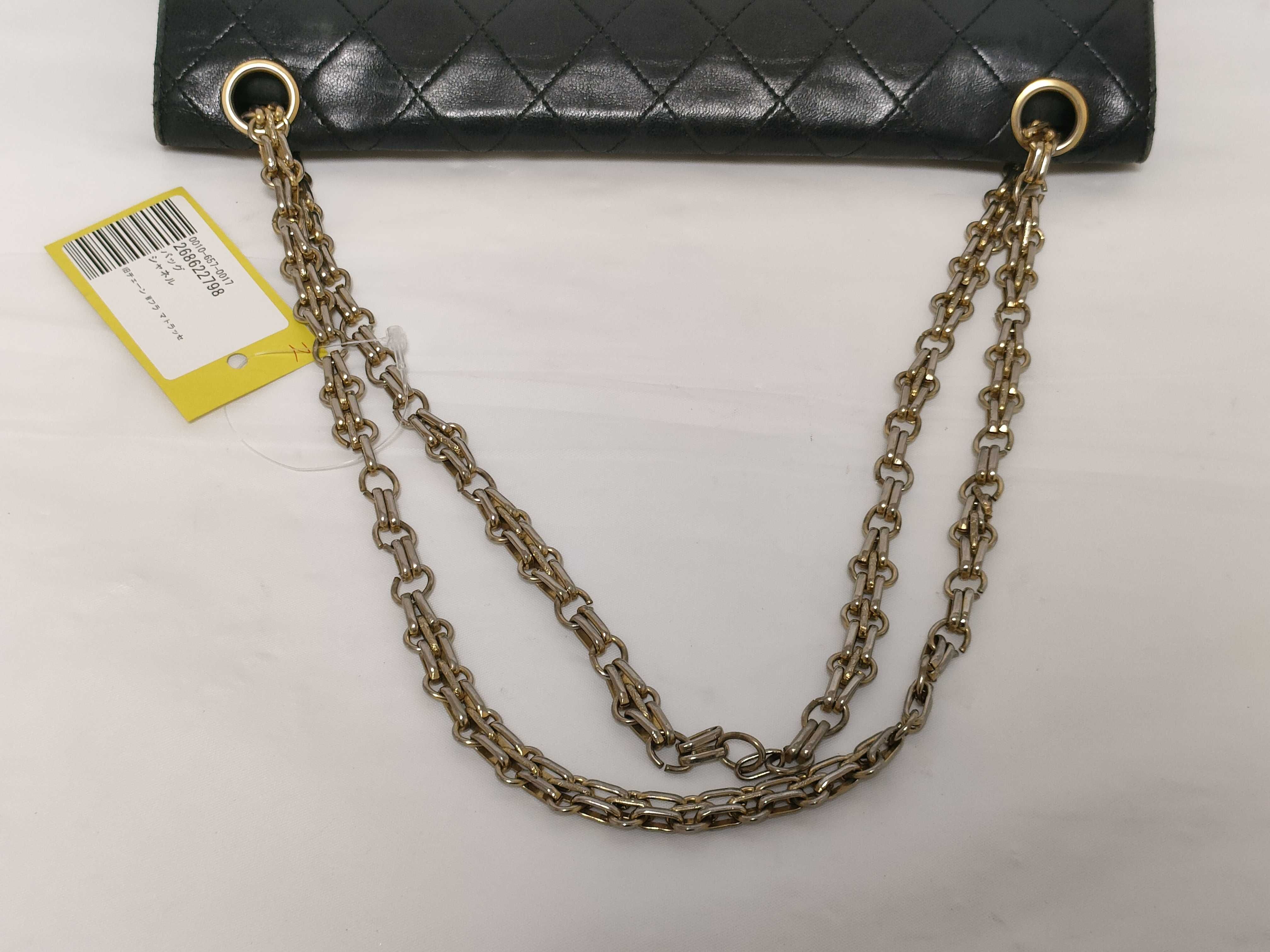 Old Chain Double Flare Matelassé Handbag — view 3