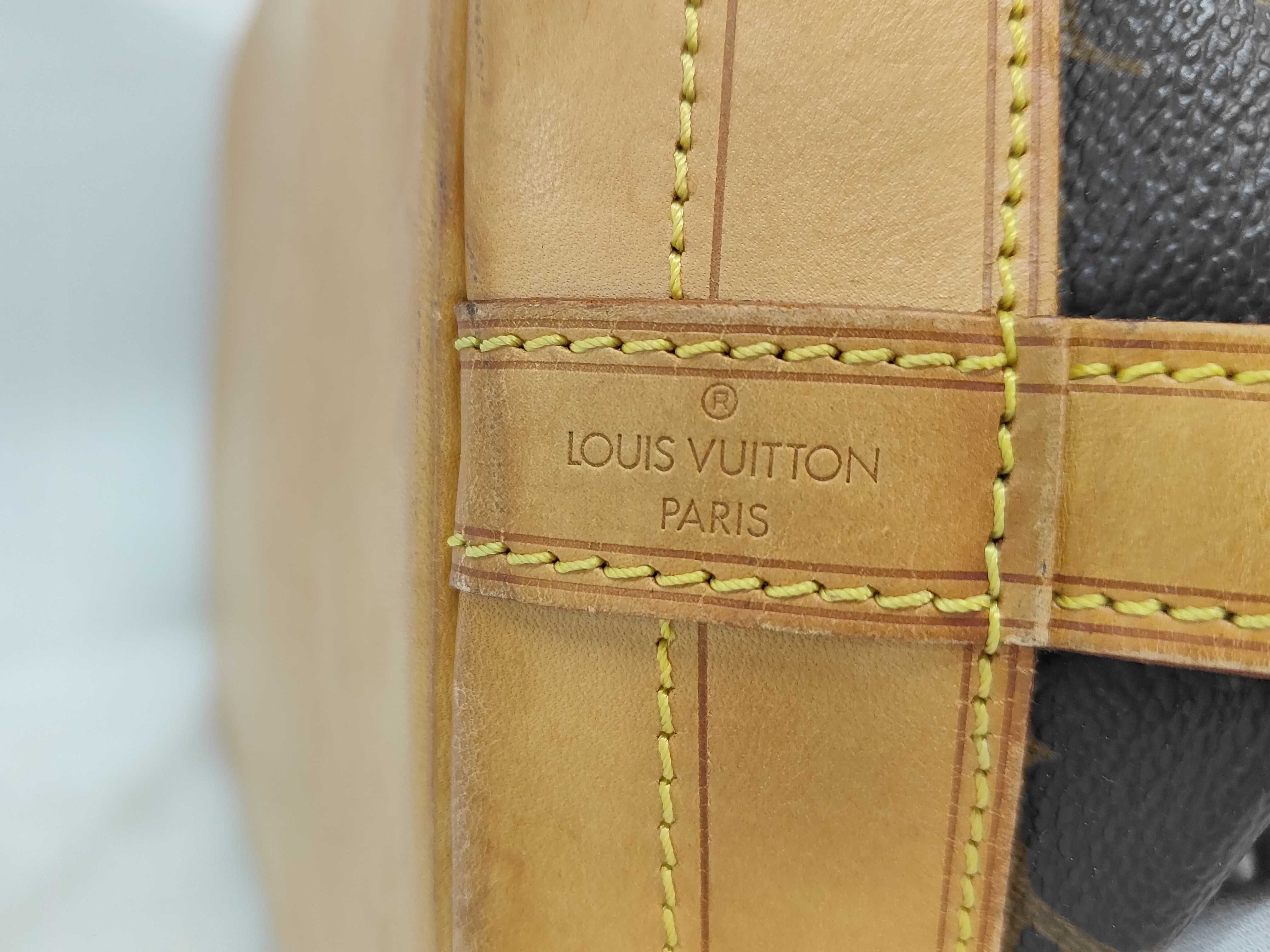 LV Monogram Noé Shoulder Bag — view 9