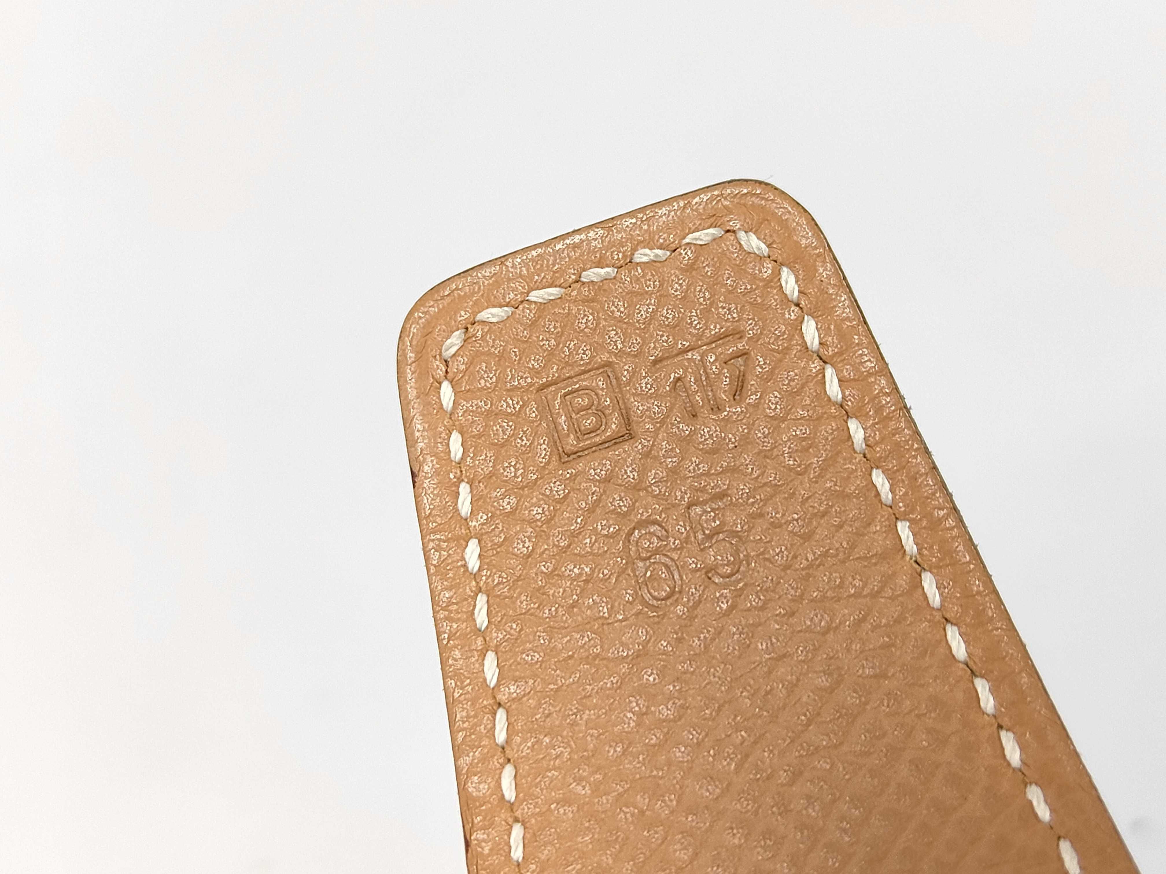 belt, buckle not included, B stamp. — view 5