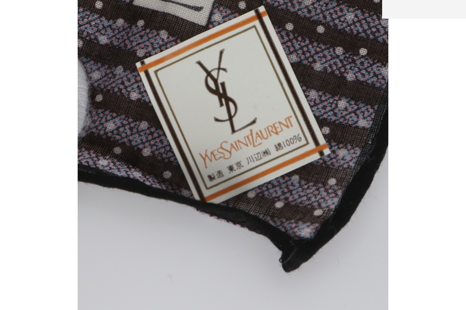 All-over print scarf — view 8