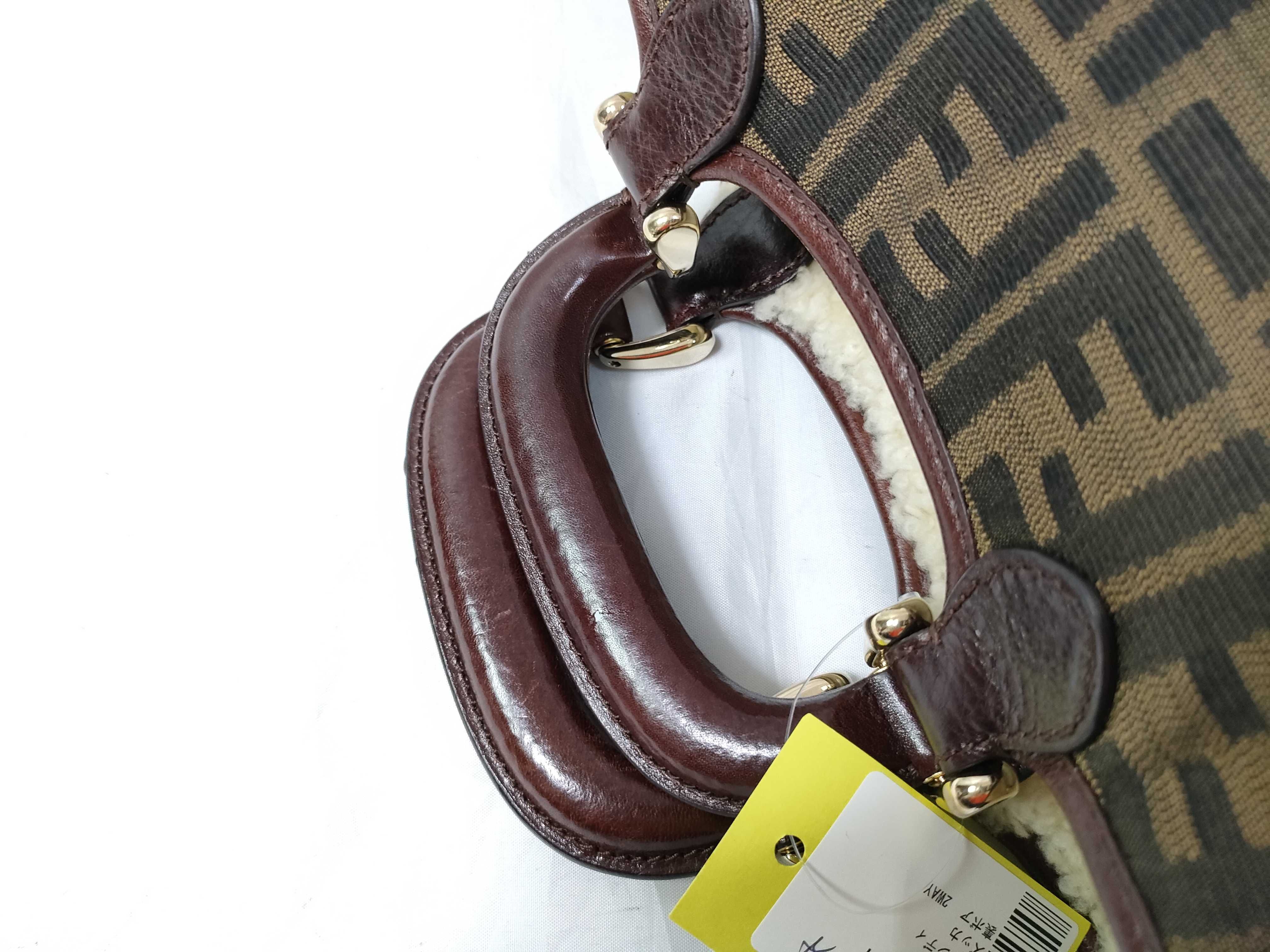 Zucca print fleece-lined 2-way shoulder bag — view 3