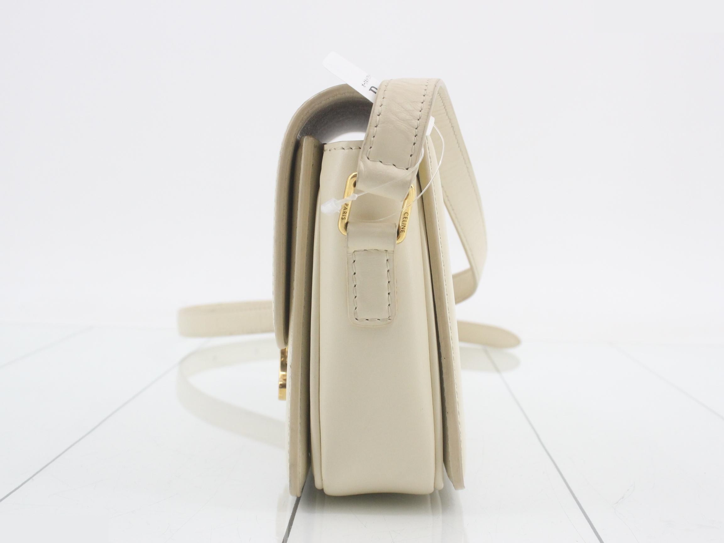 Other lines: Bags and shoulder bags — view 3