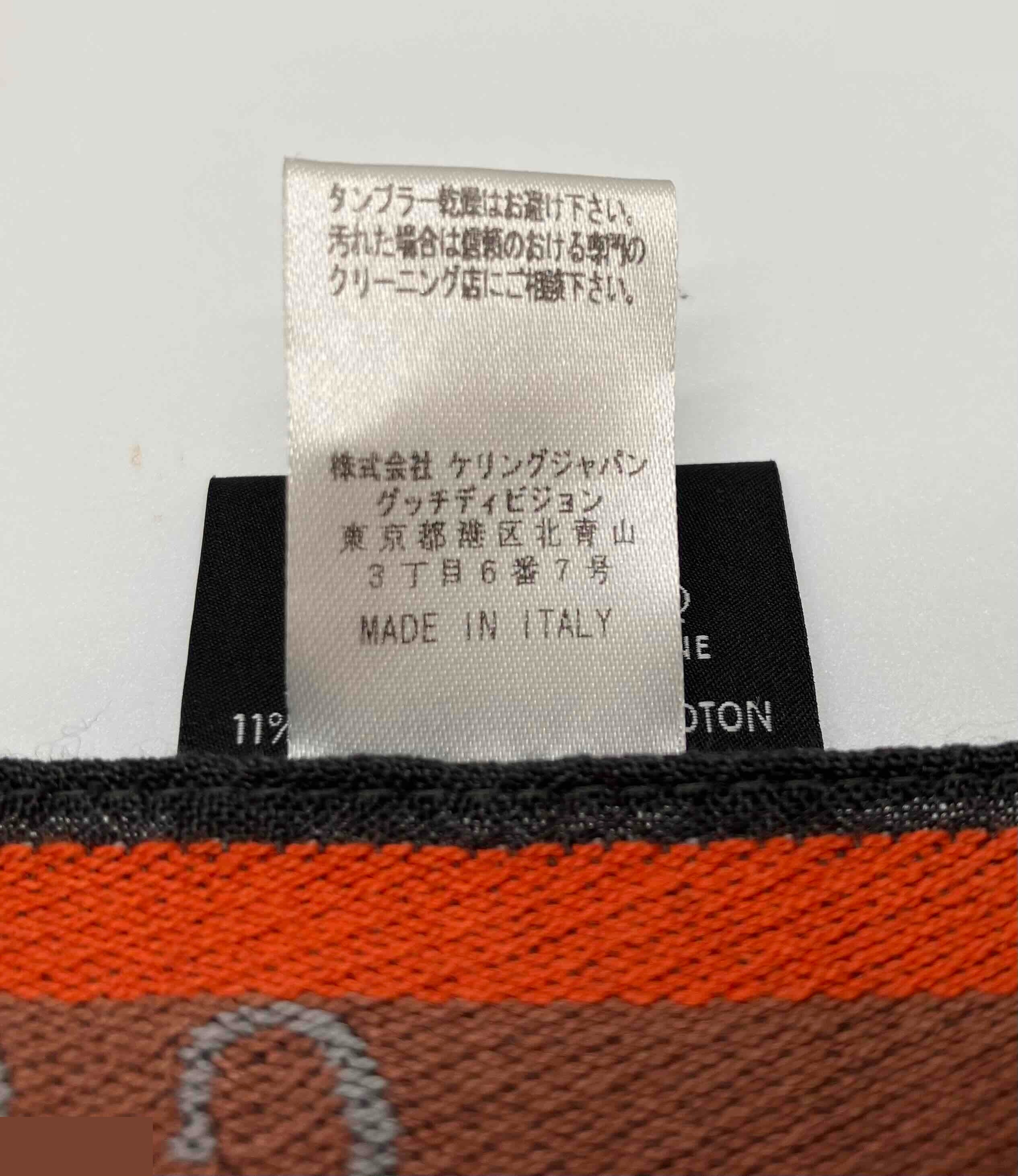 shawl — view 5
