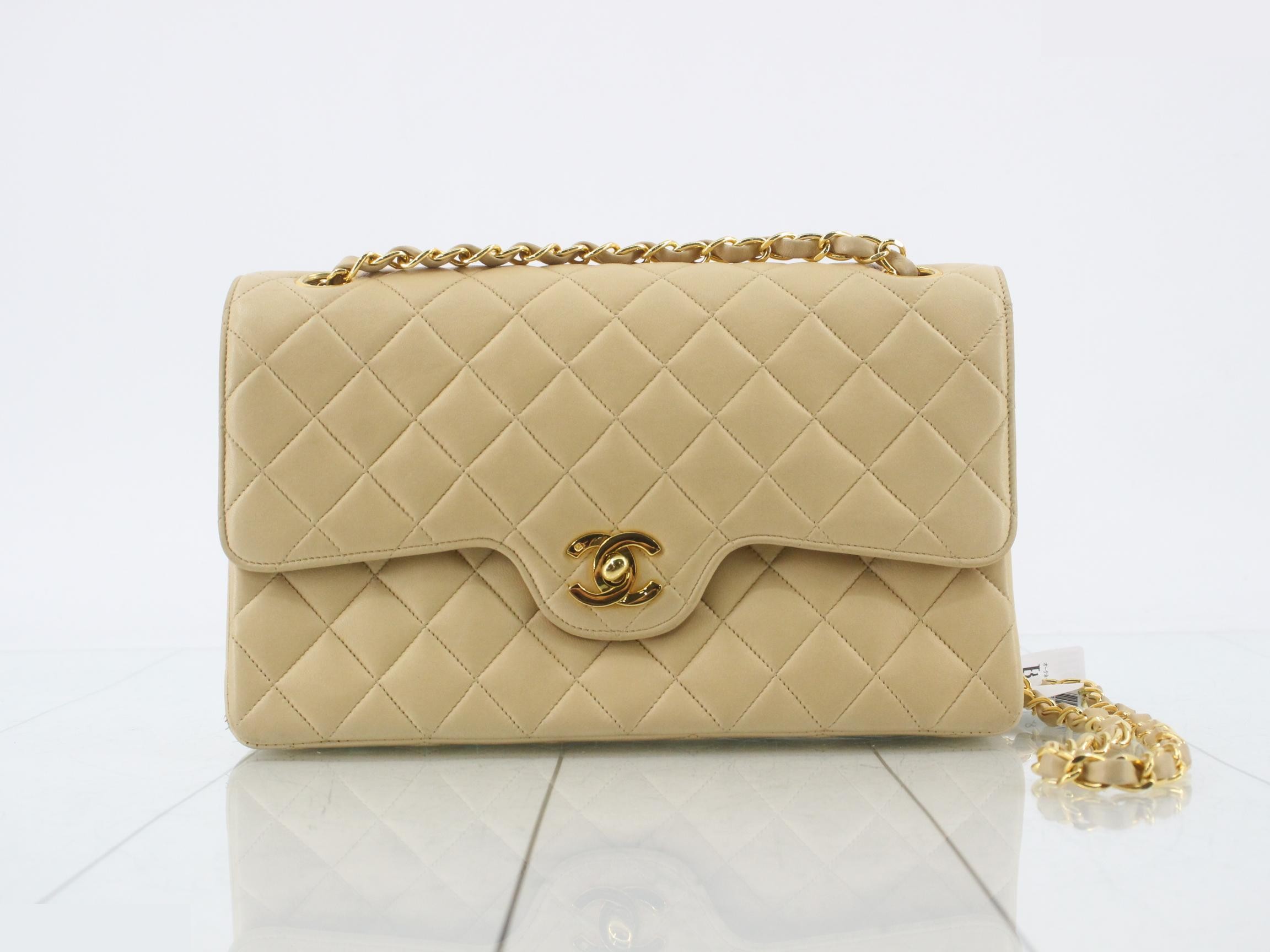 Matelassé Paris Limited Edition Beige Chain Shoulder Bag
