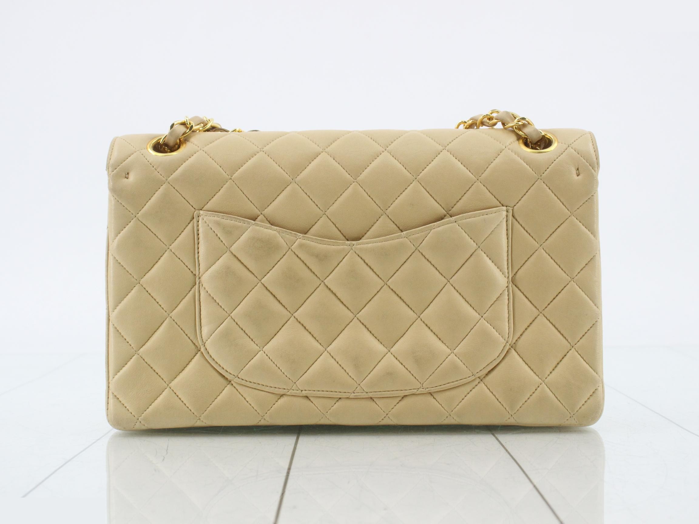 Matelassé Paris Limited Edition Beige Chain Shoulder Bag — view 2