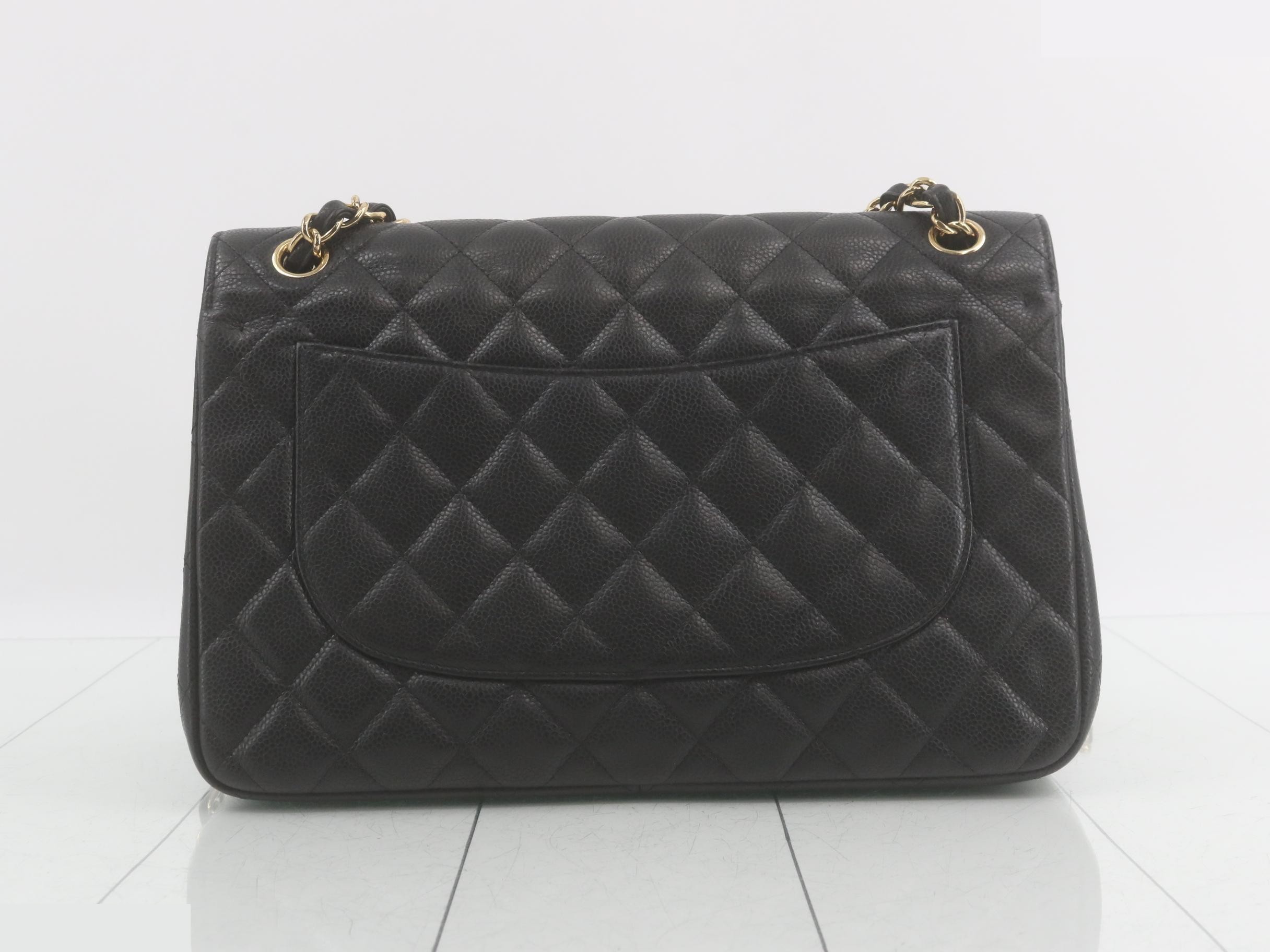 Large Matelassé 30, caviar leather, double flap, double chain shoulder bag. — view 2
