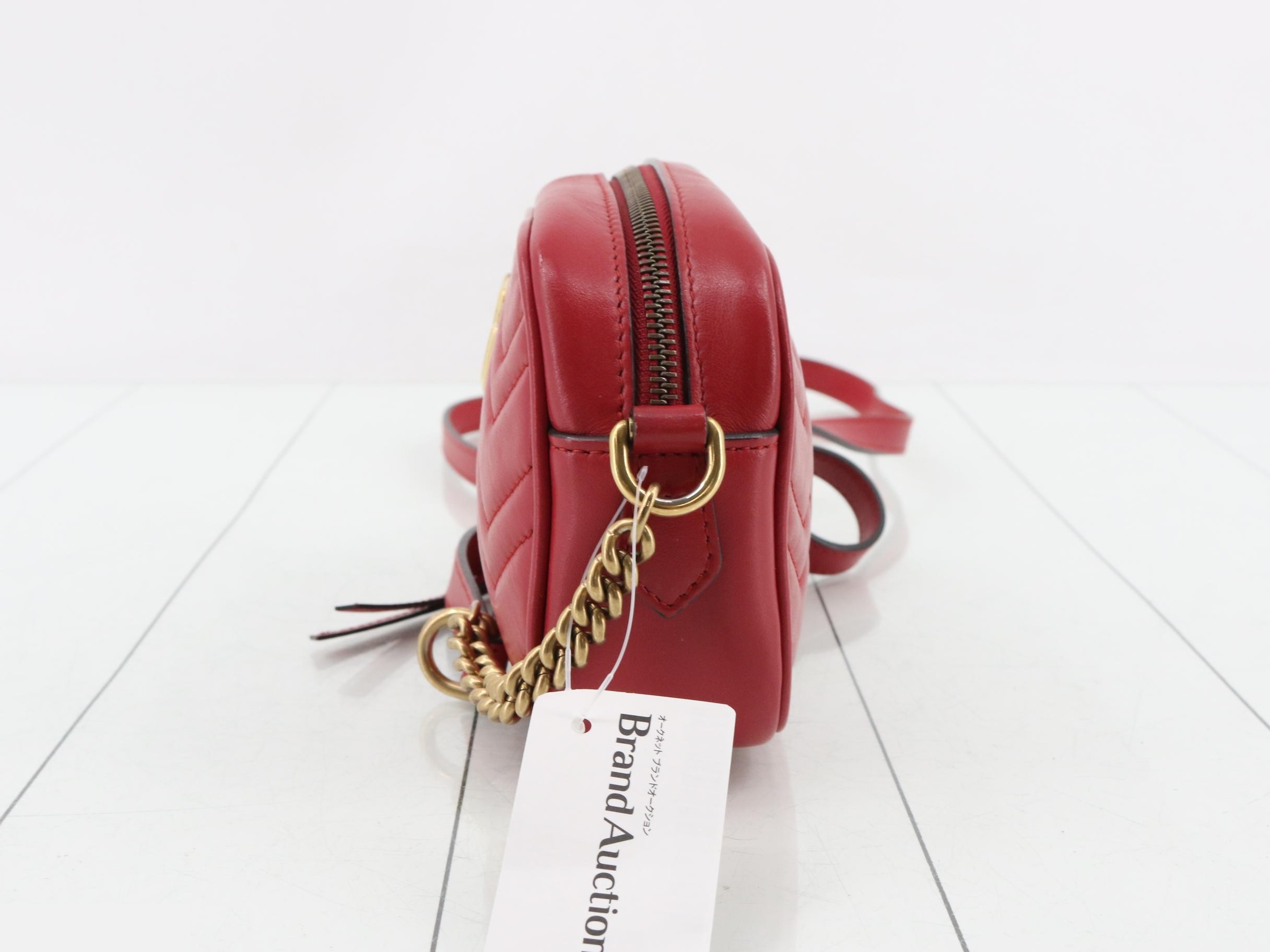 GG Quilted Interlocking Shoulder Bag, Red — view 3