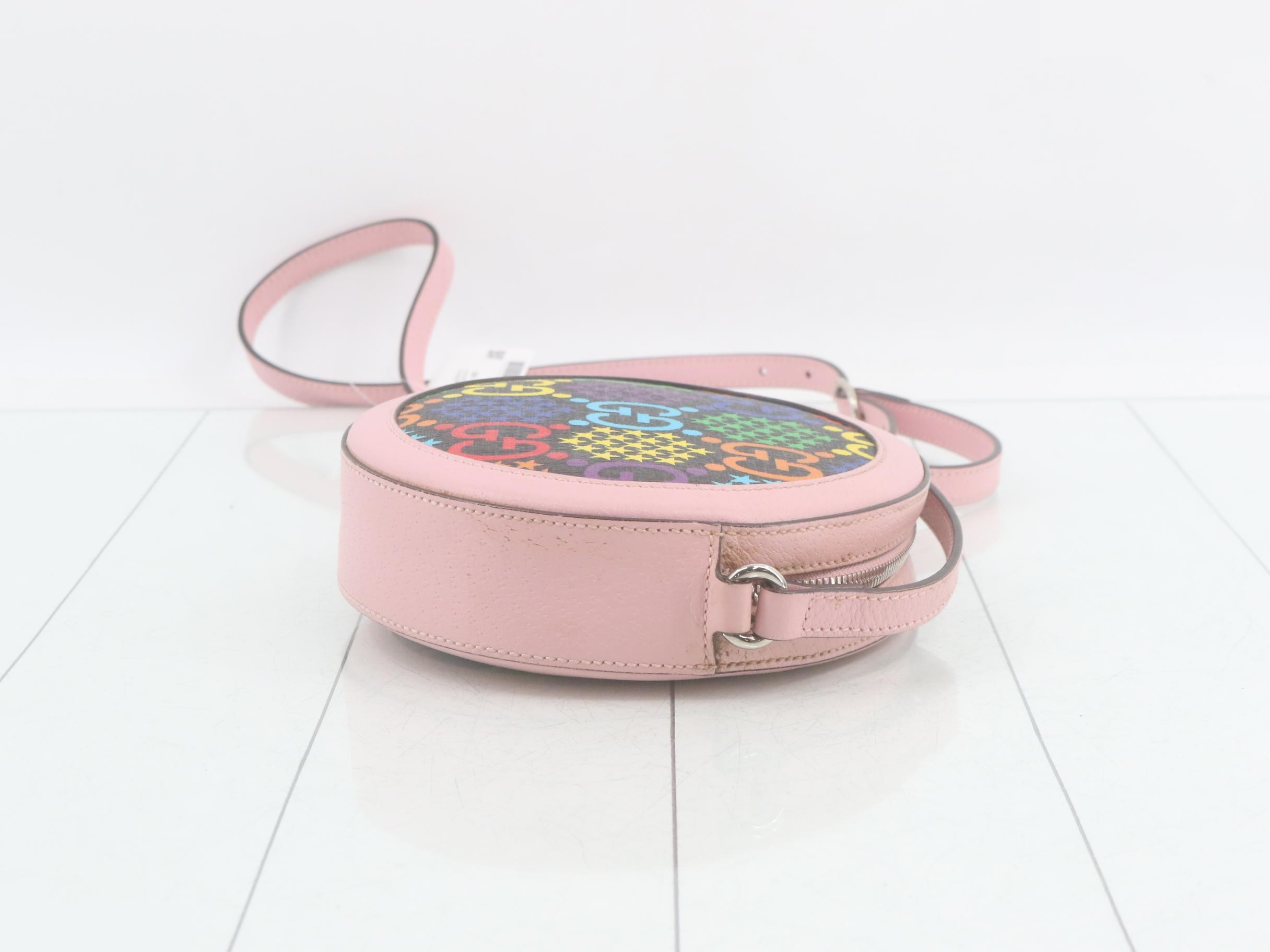 Psychedelic Circle Shoulder Bag — view 3