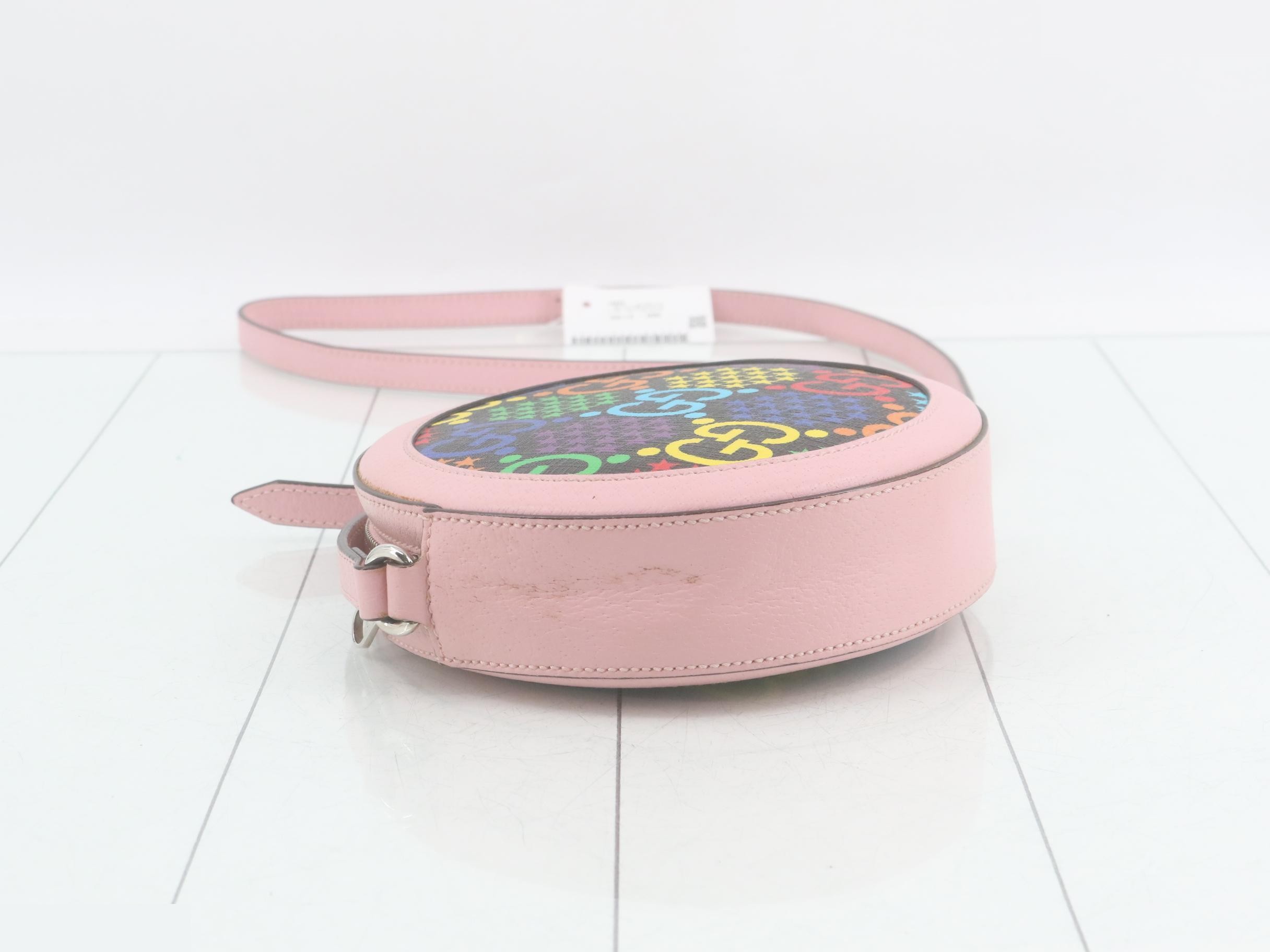 Psychedelic Circle Shoulder Bag — view 5