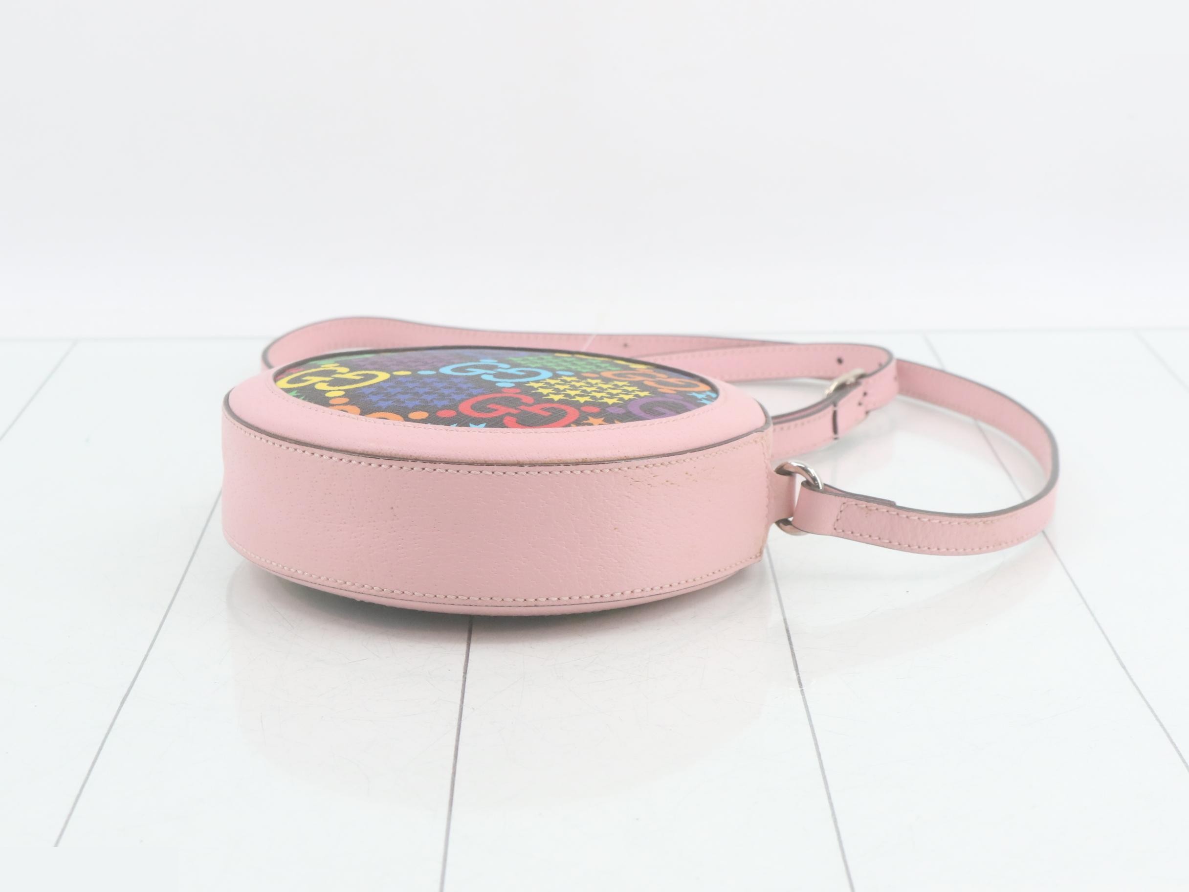 Psychedelic Circle Shoulder Bag — view 6