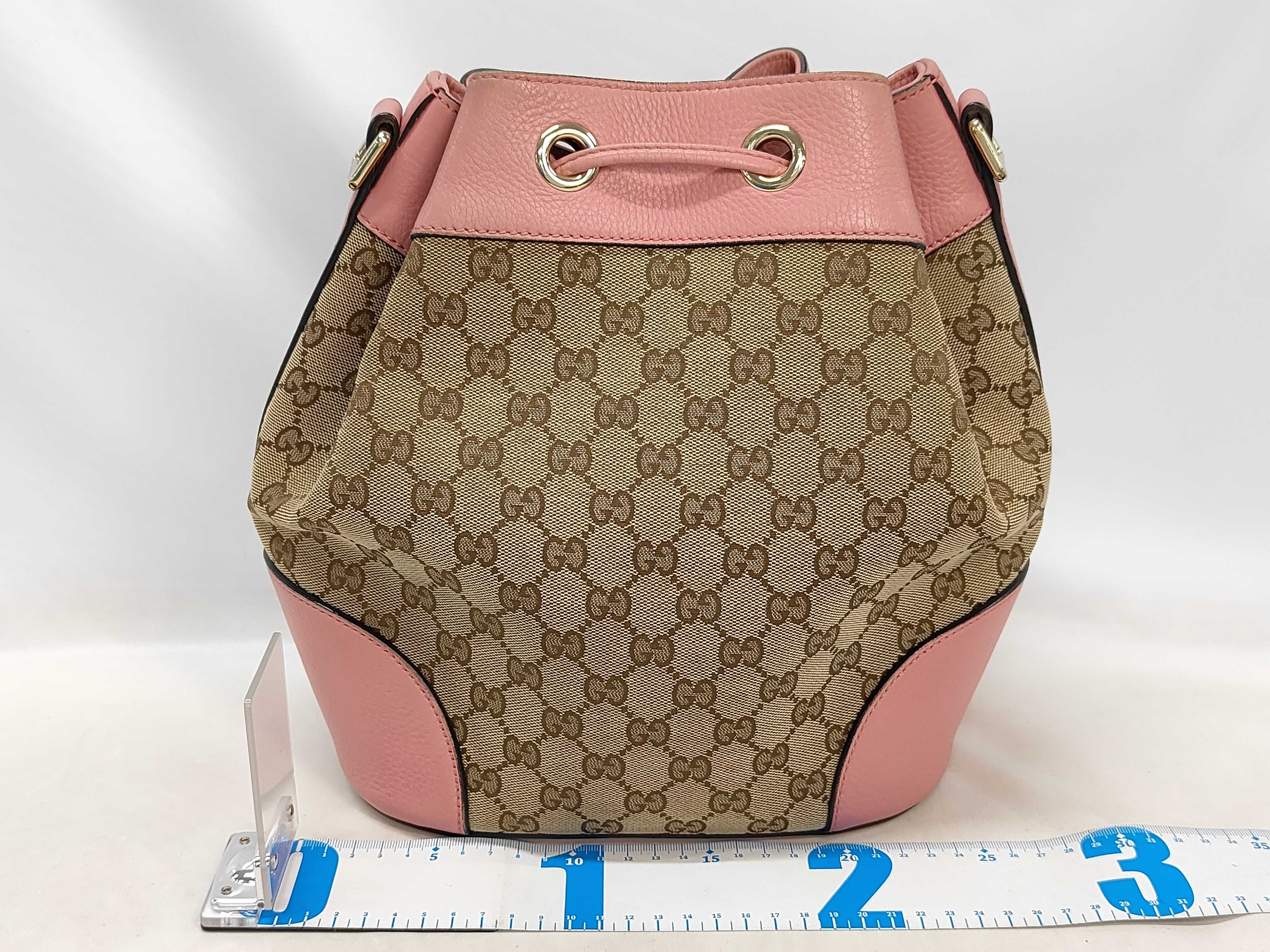 Pouch — view 2