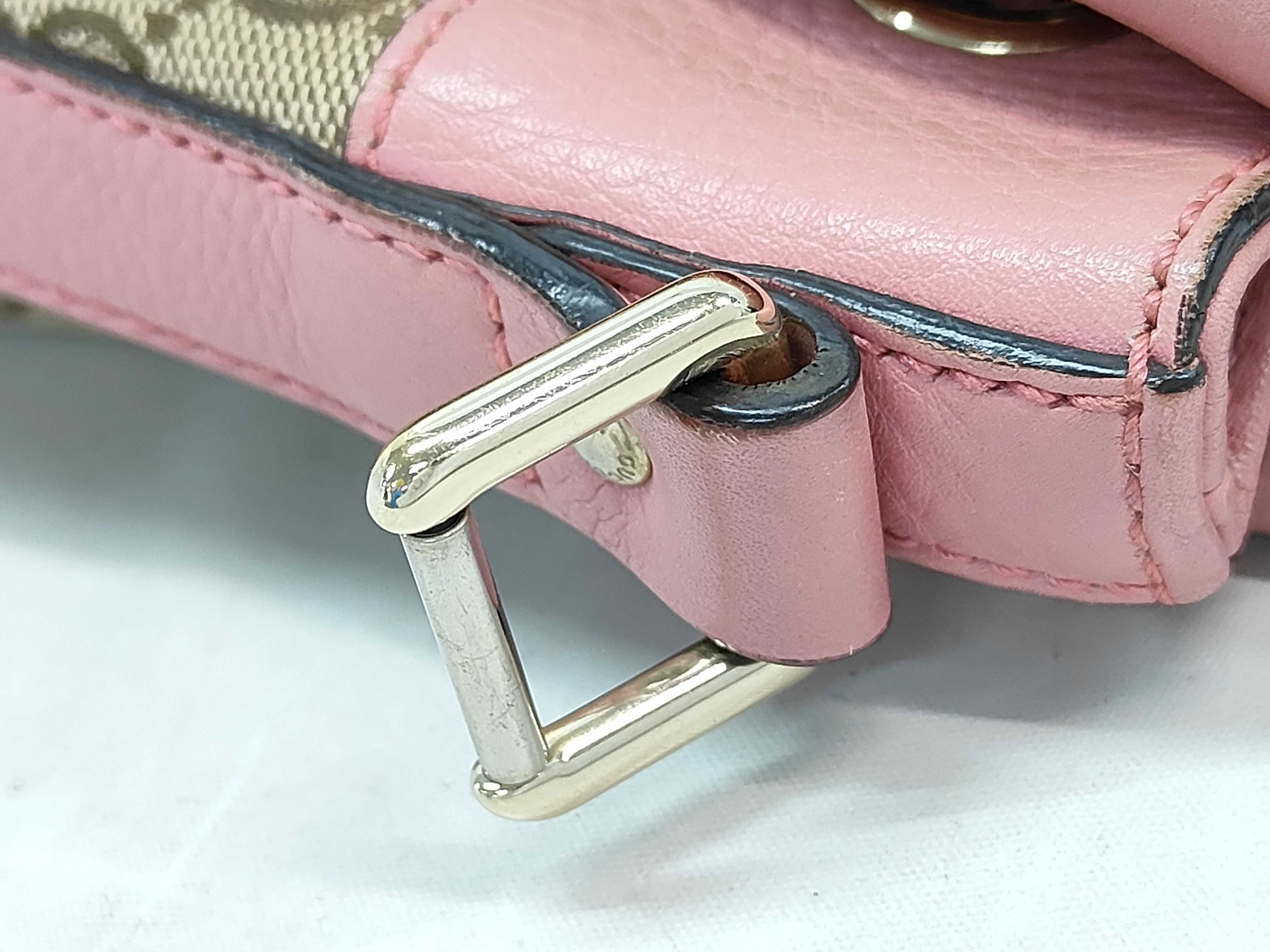 Pouch — view 3