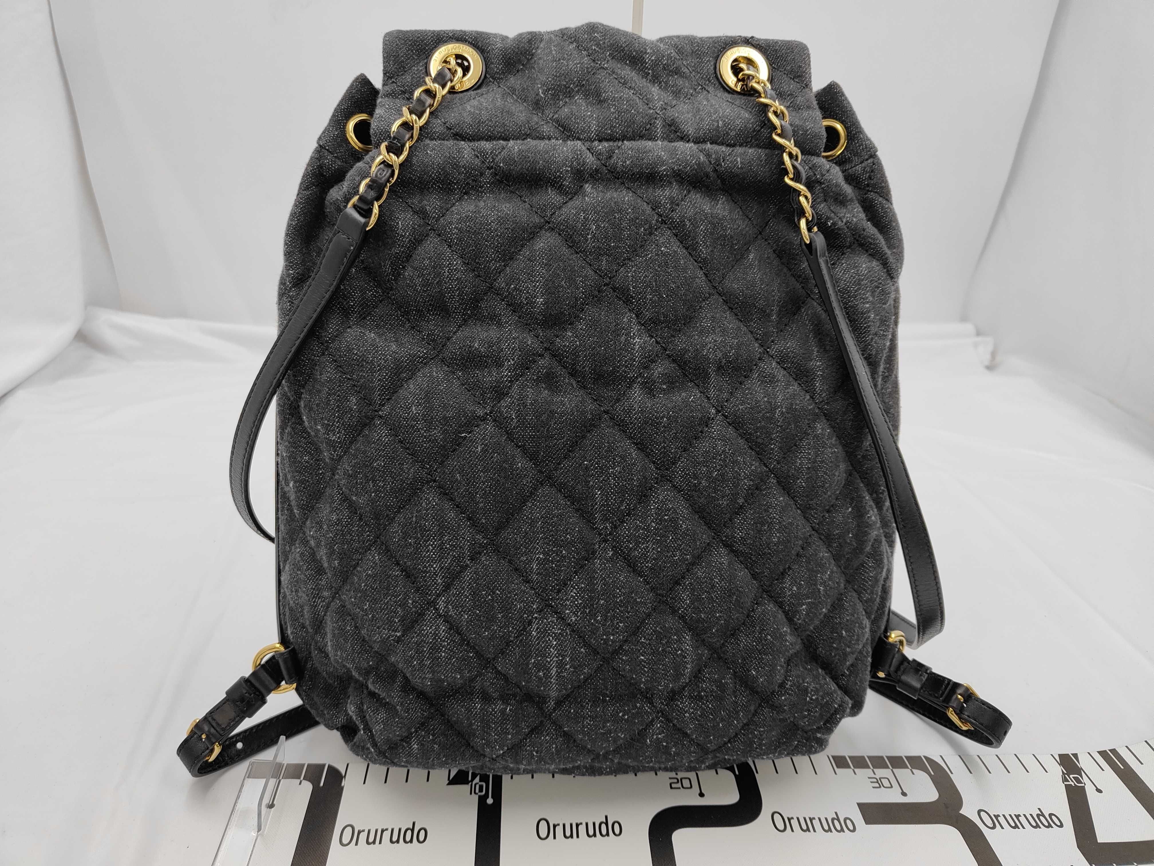 Backpack A93563 Matelassé 23 Series Backpack — view 2