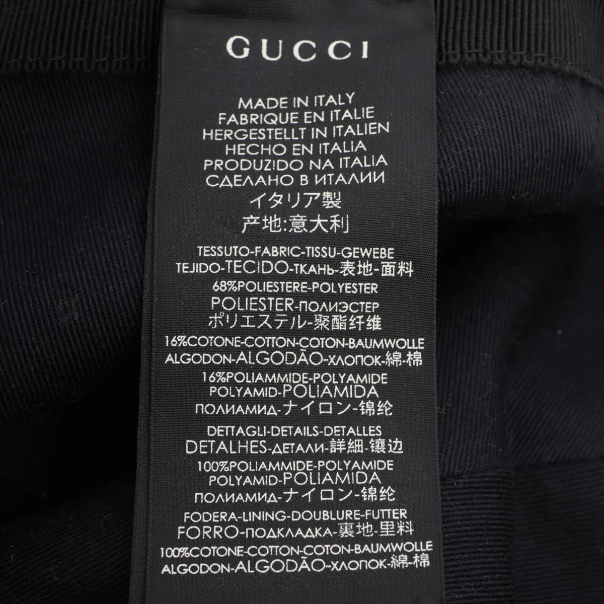 200035 GG Canvas Cap, Size M, Cotton x Polyester, Black. Shows signs of wear, including — view 6