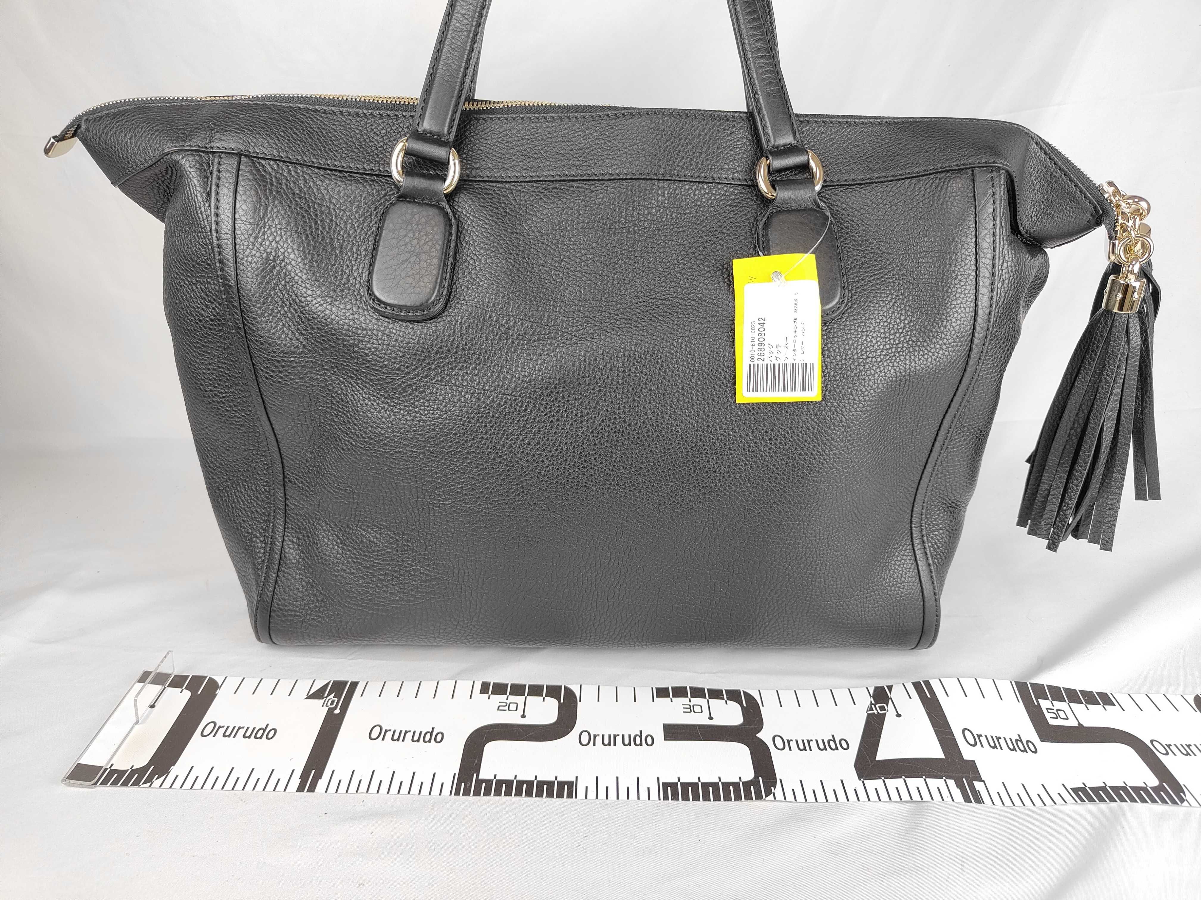 Soho Interlocking G 282306 GG Leather Hand Tote Bag — view 2