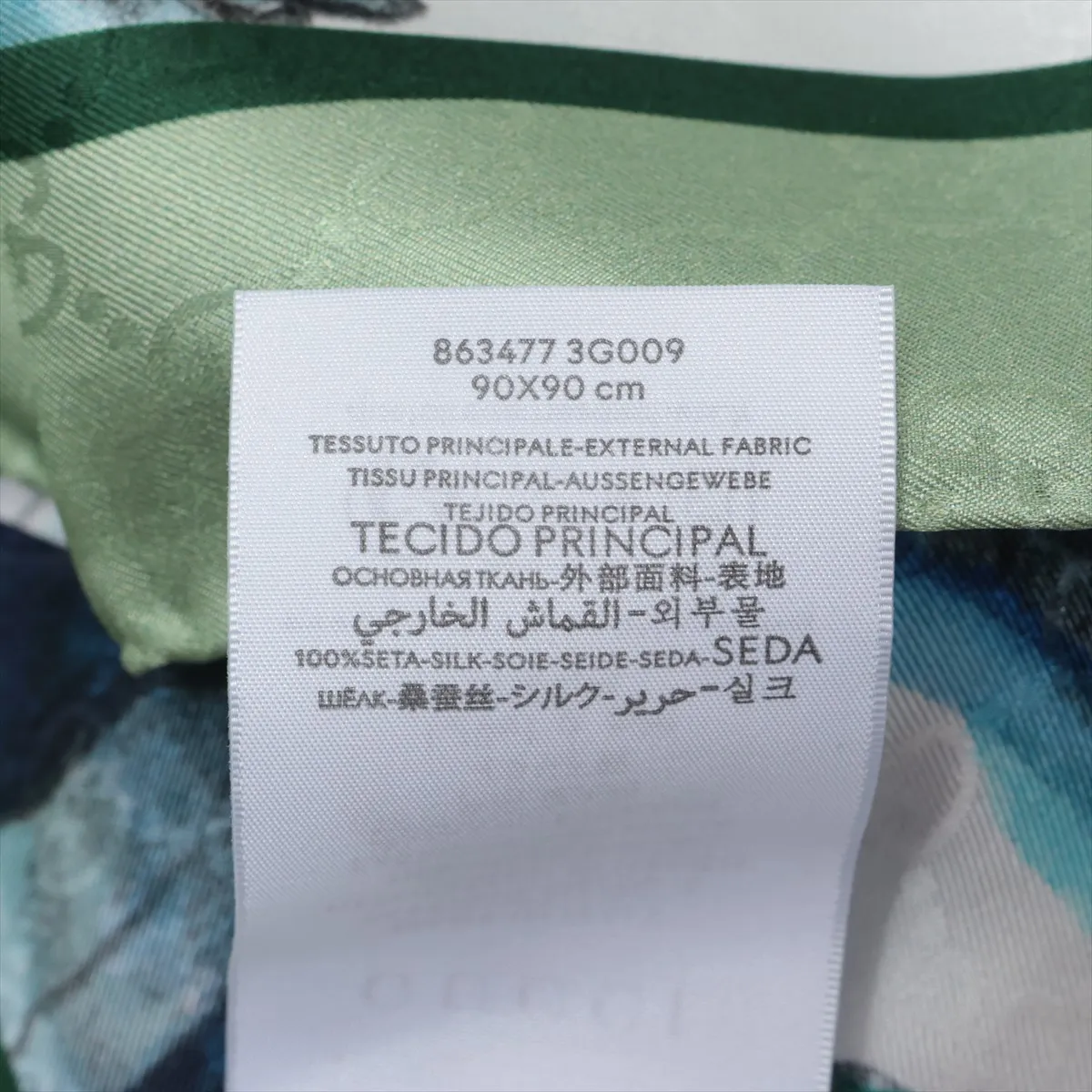 x Higuchi Yuko 863477 Scarf, Silk, Green, — view 7