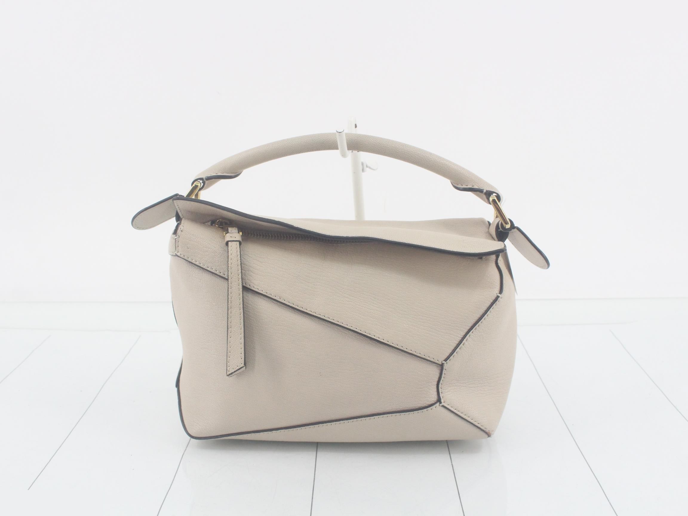 Puzzle Shoulder Bag, Beige, Small