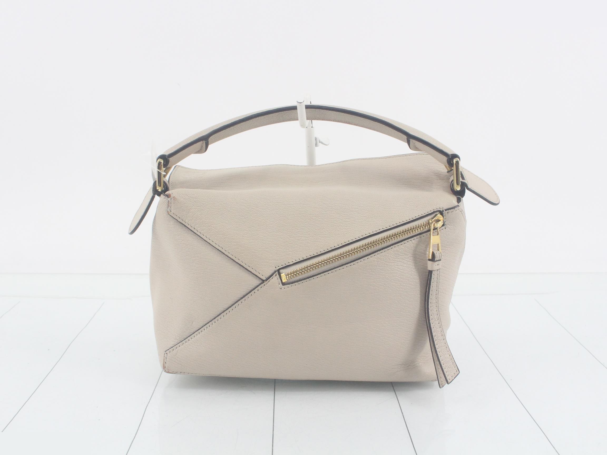 Puzzle Shoulder Bag, Beige, Small — view 2
