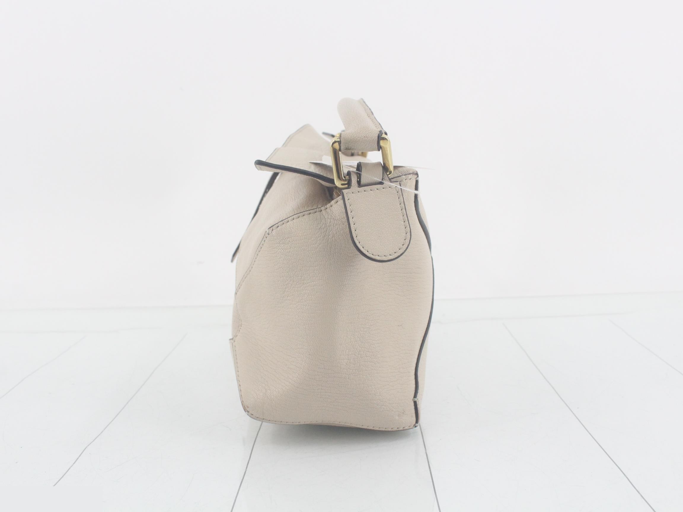 Puzzle Shoulder Bag, Beige, Small — view 3
