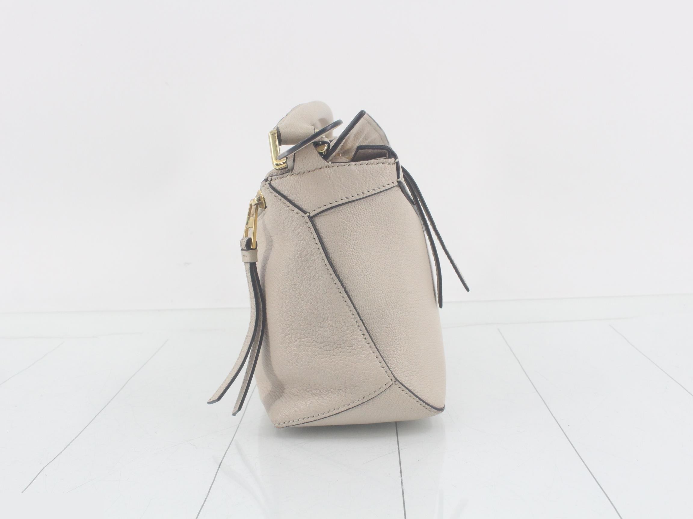 Puzzle Shoulder Bag, Beige, Small — view 4