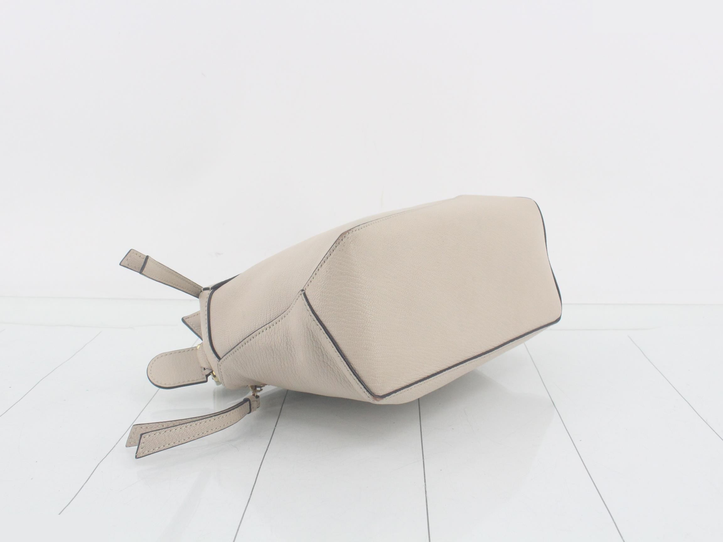 Puzzle Shoulder Bag, Beige, Small — view 5