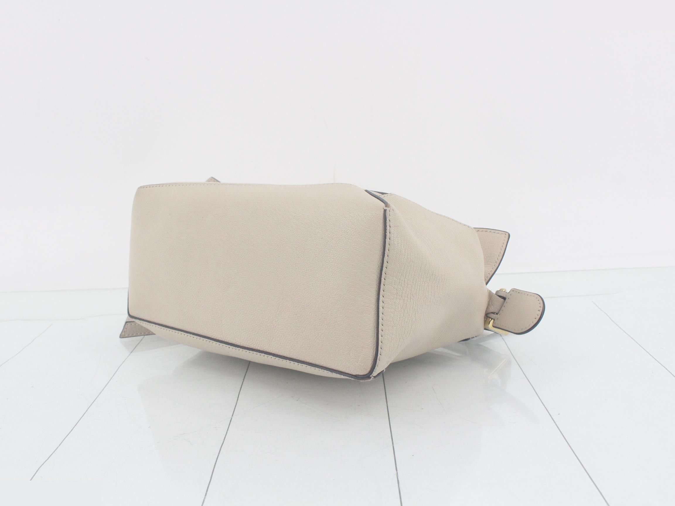 Puzzle Shoulder Bag, Beige, Small — view 6