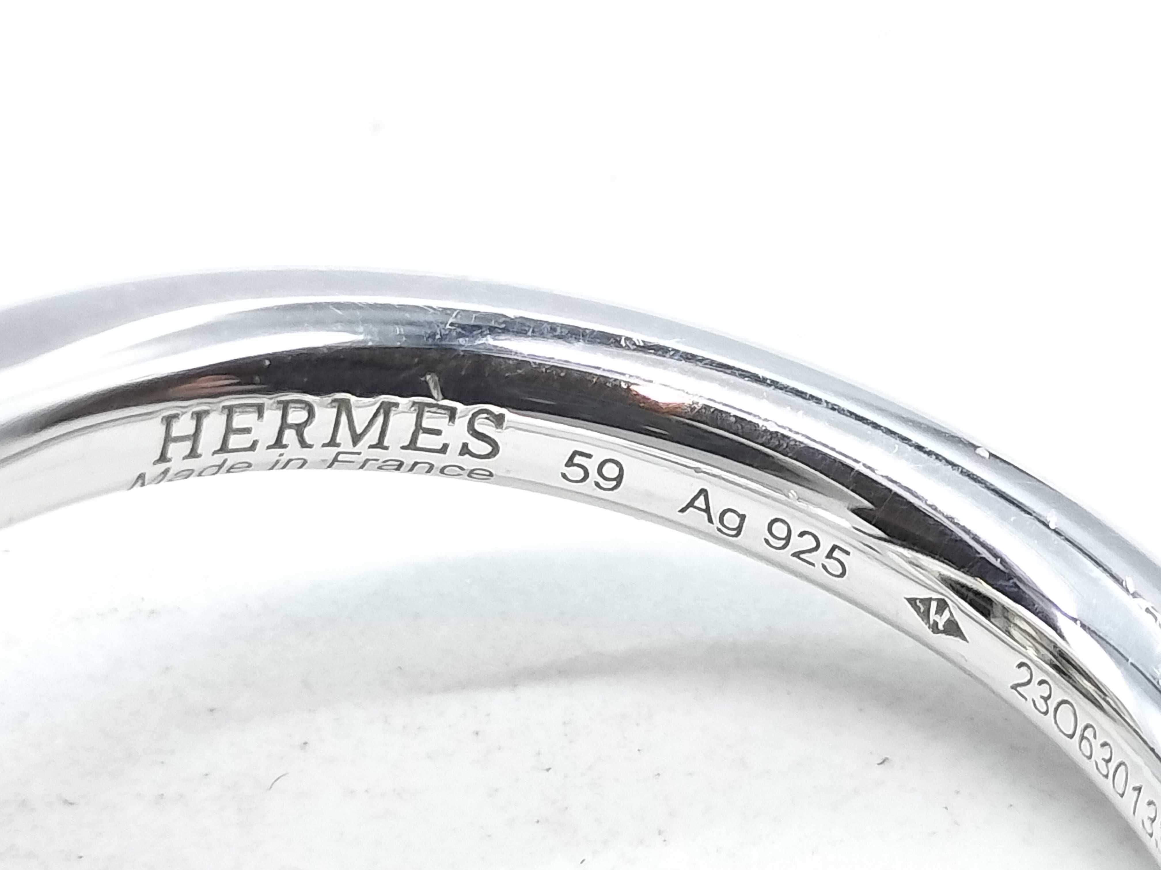 Croisette SV925 9.8g Ring — view 3