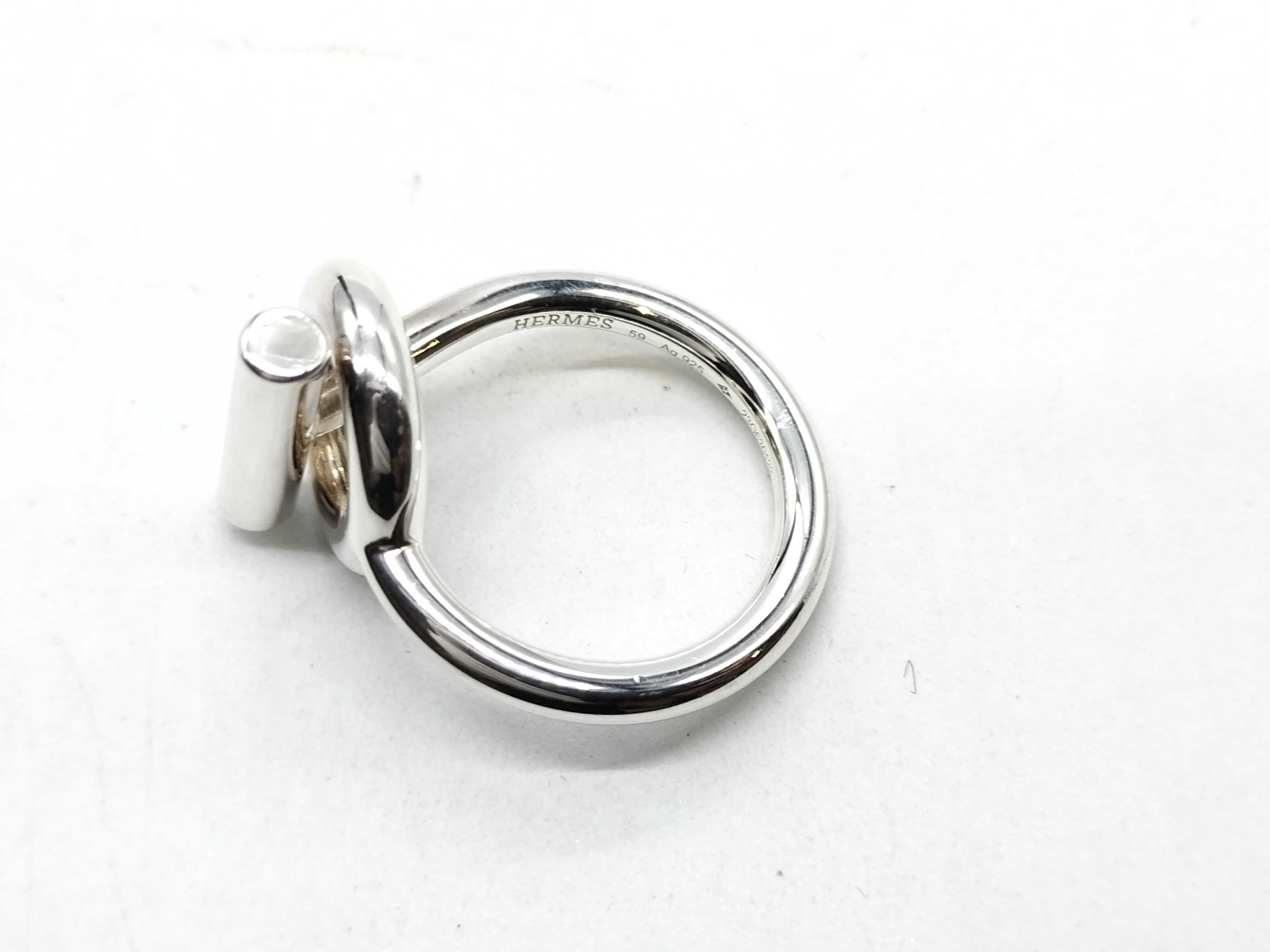 Croisette SV925 9.8g Ring — view 6