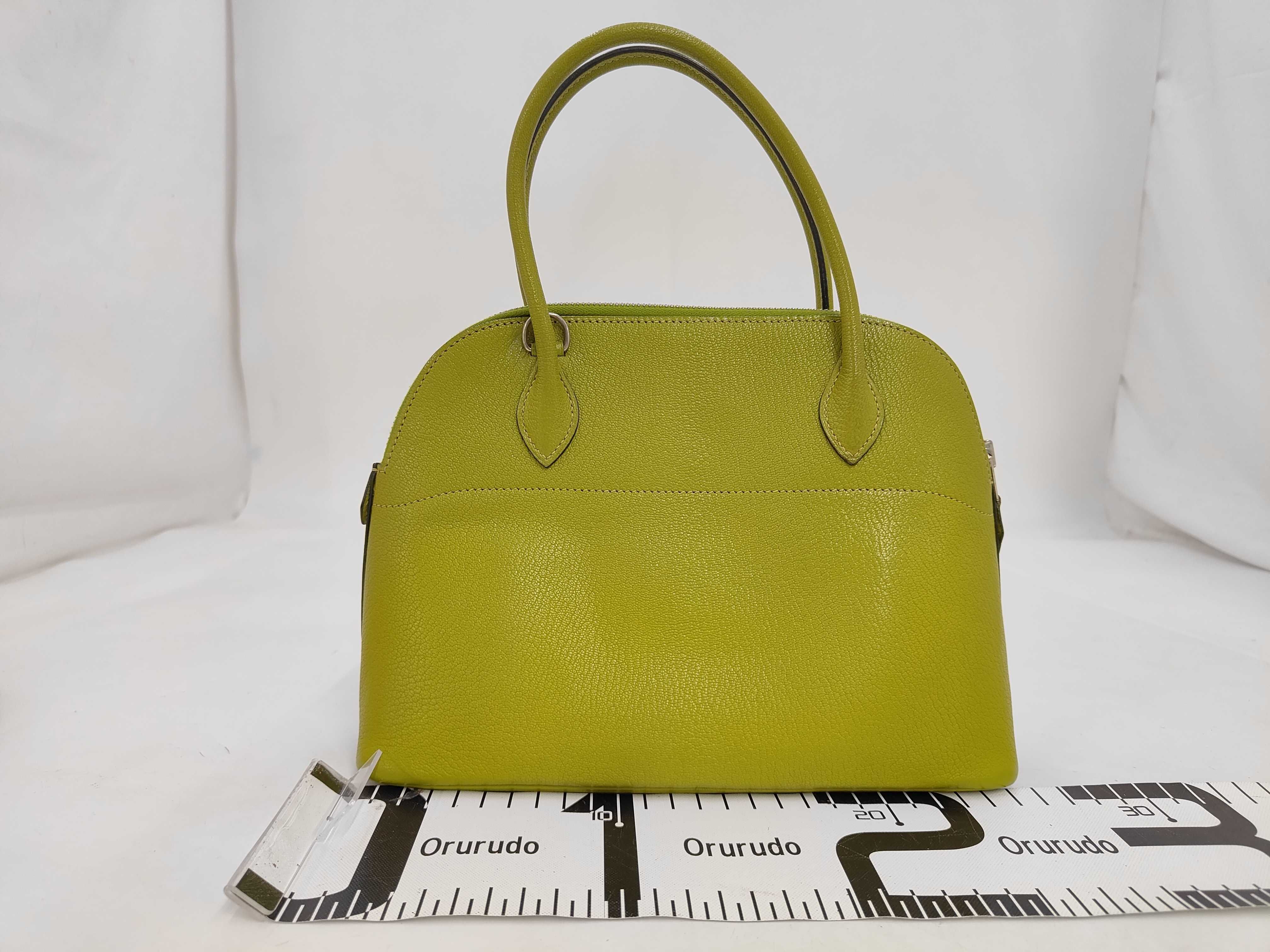 Bolide handbag (green) — view 2