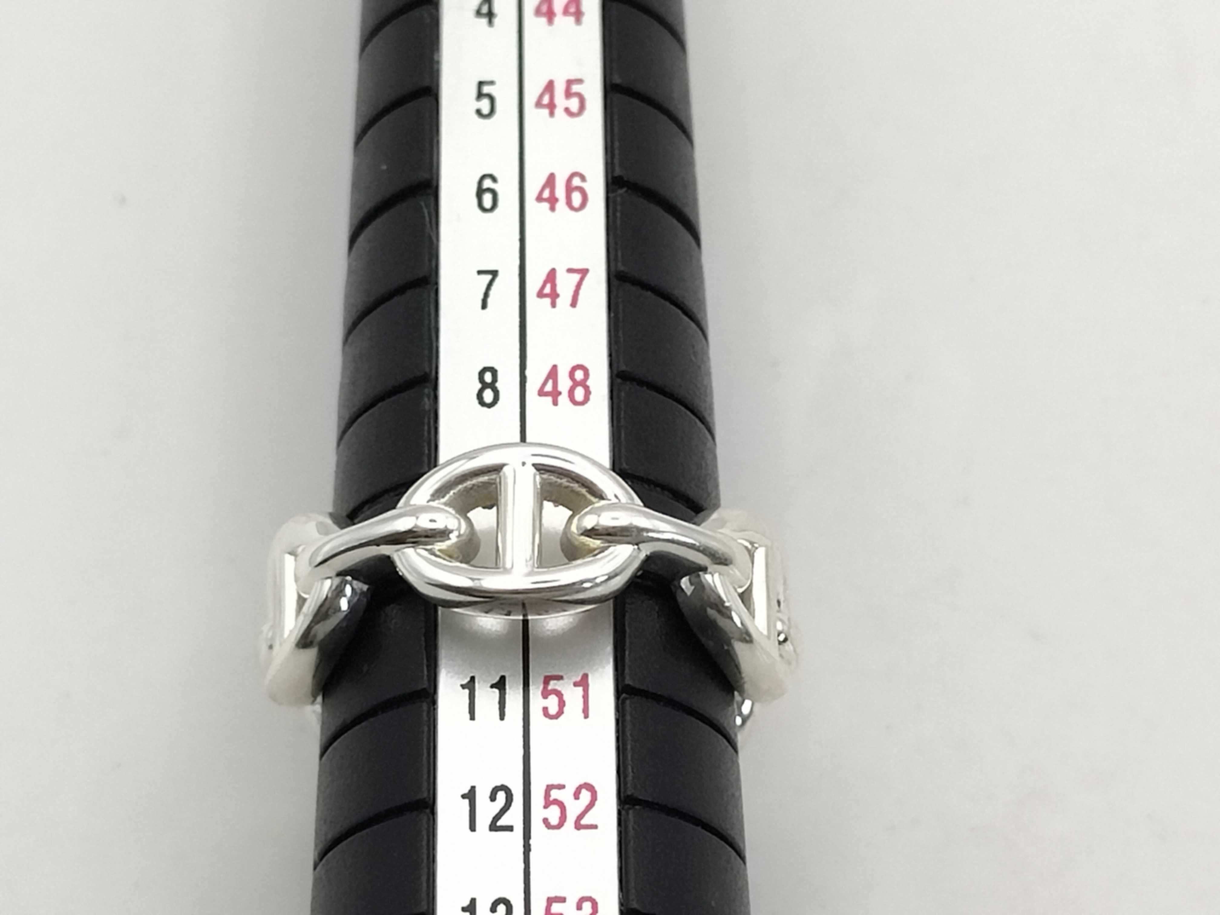 Chaine d'Ancre Enchainée Ring, Size 50, 23AG201979 — view 13