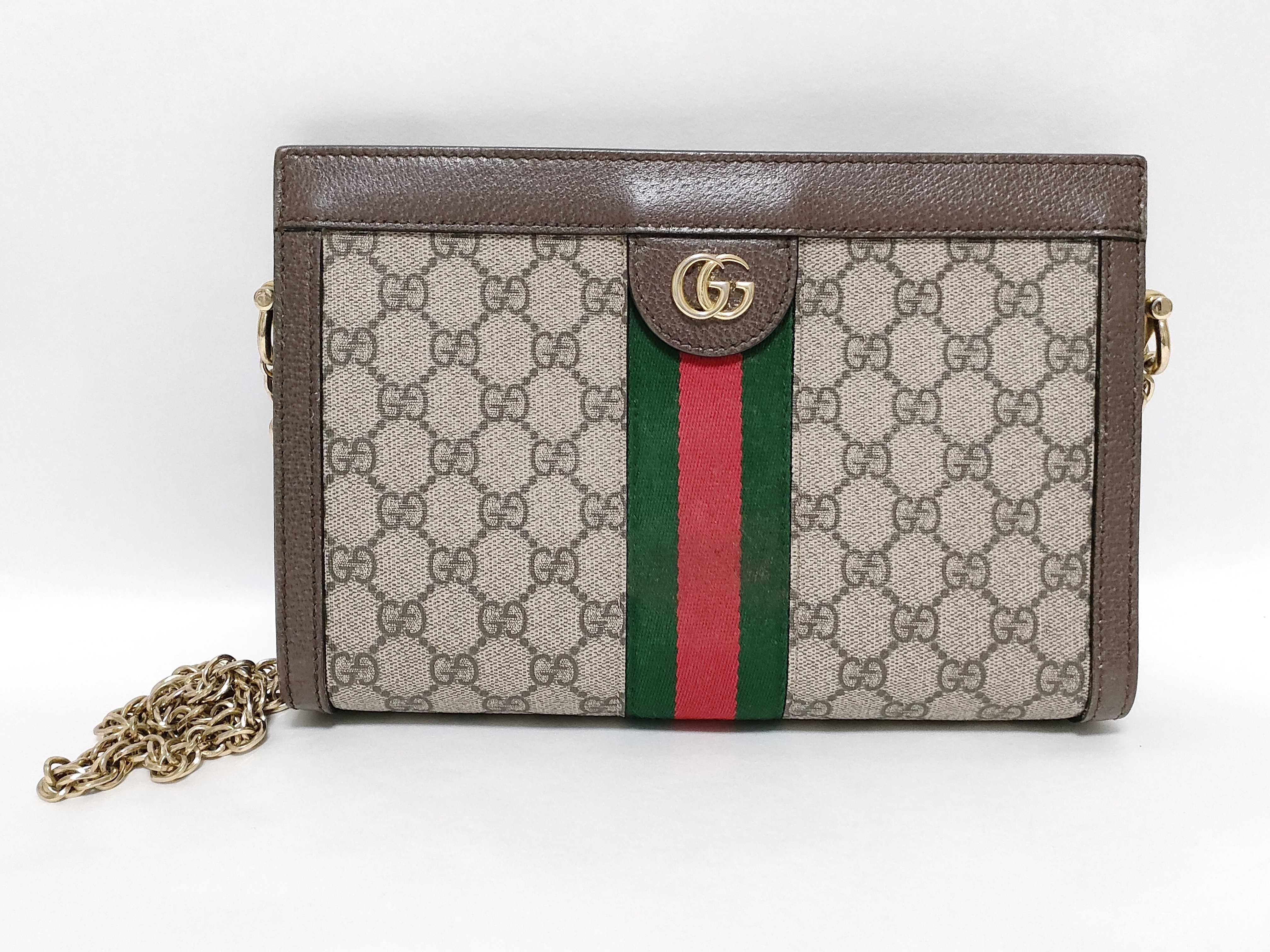 GG Supreme Shoulder Bag