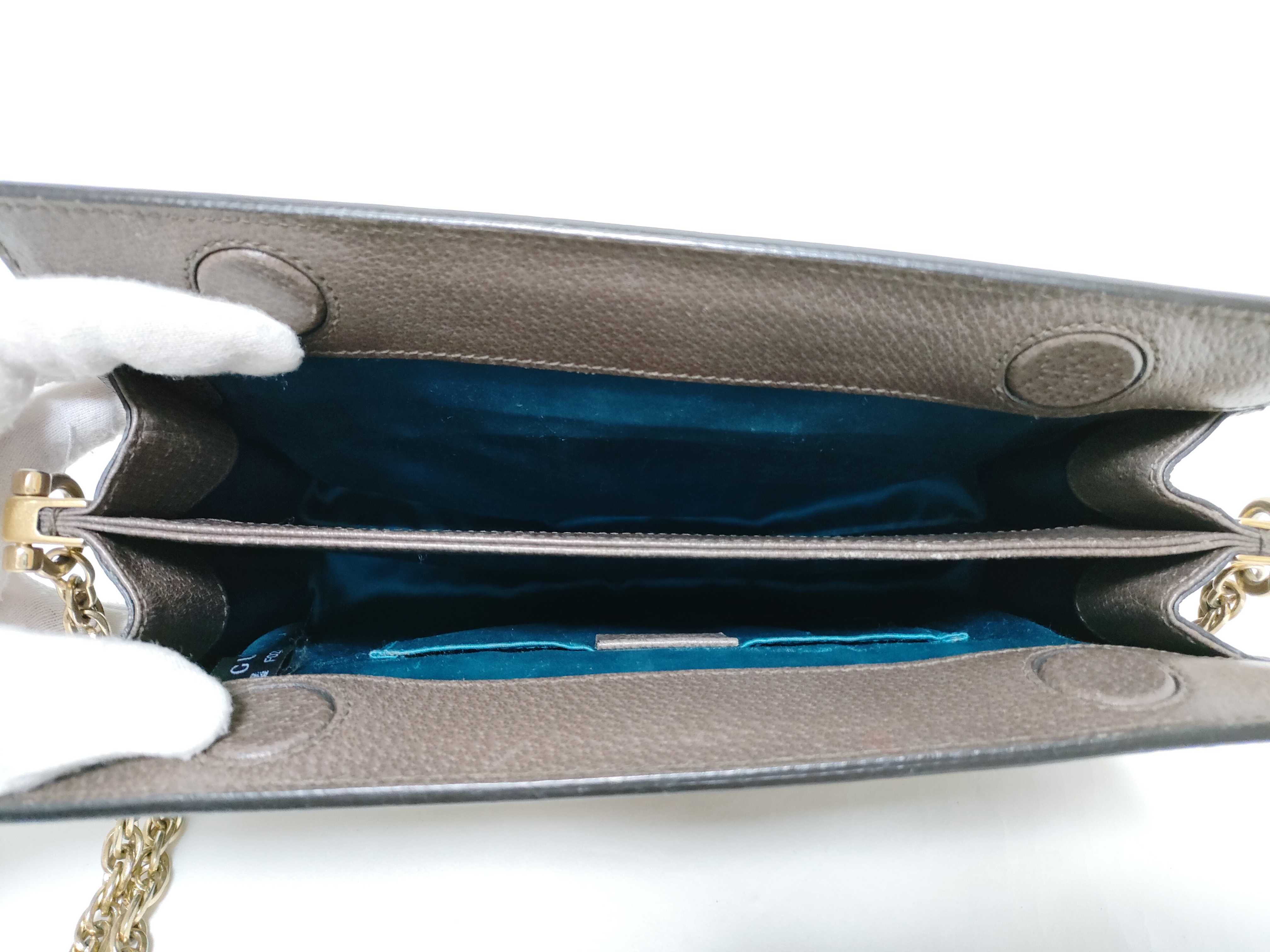GG Supreme Shoulder Bag — view 9