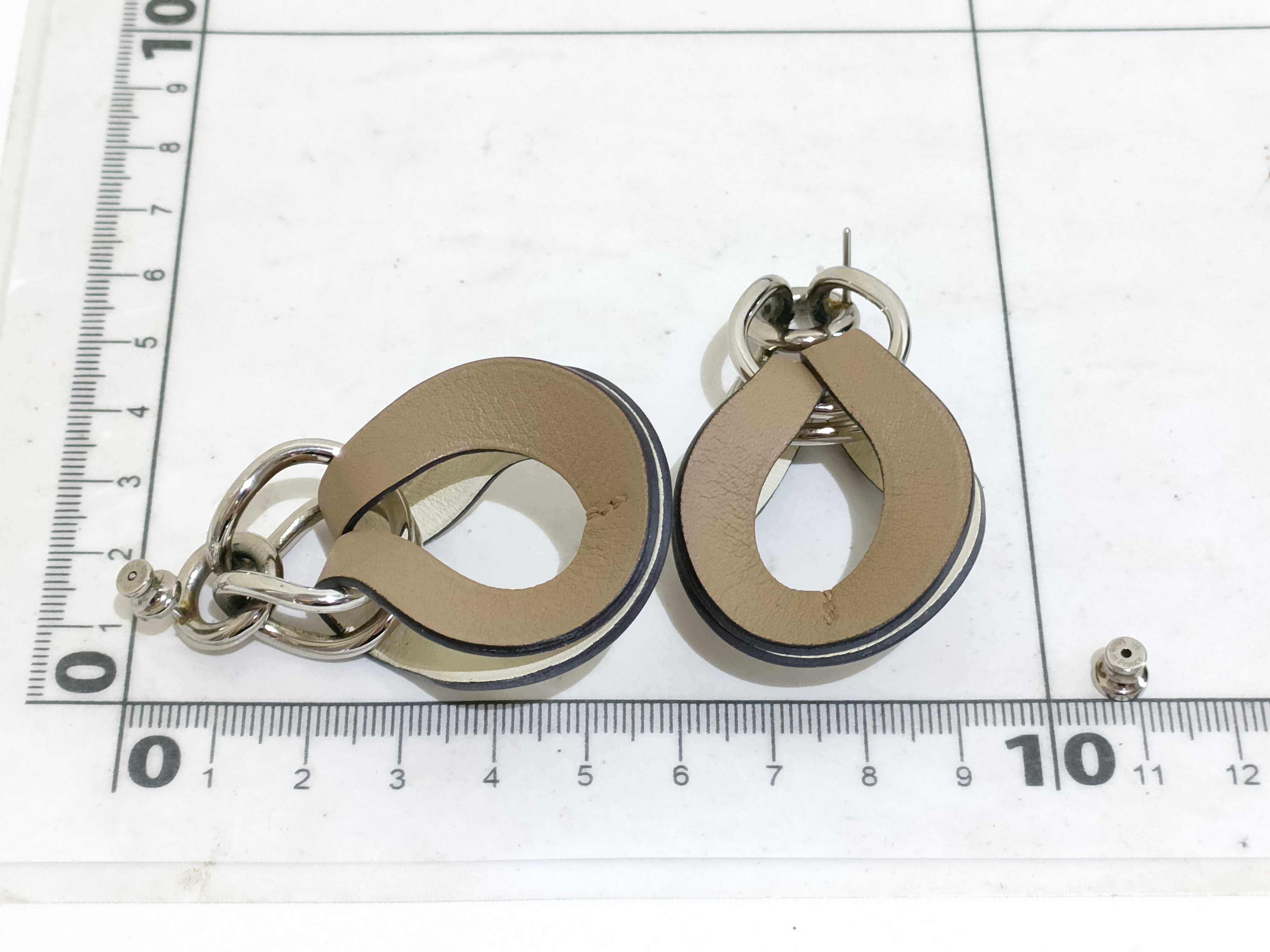 Wald Earrings — view 6
