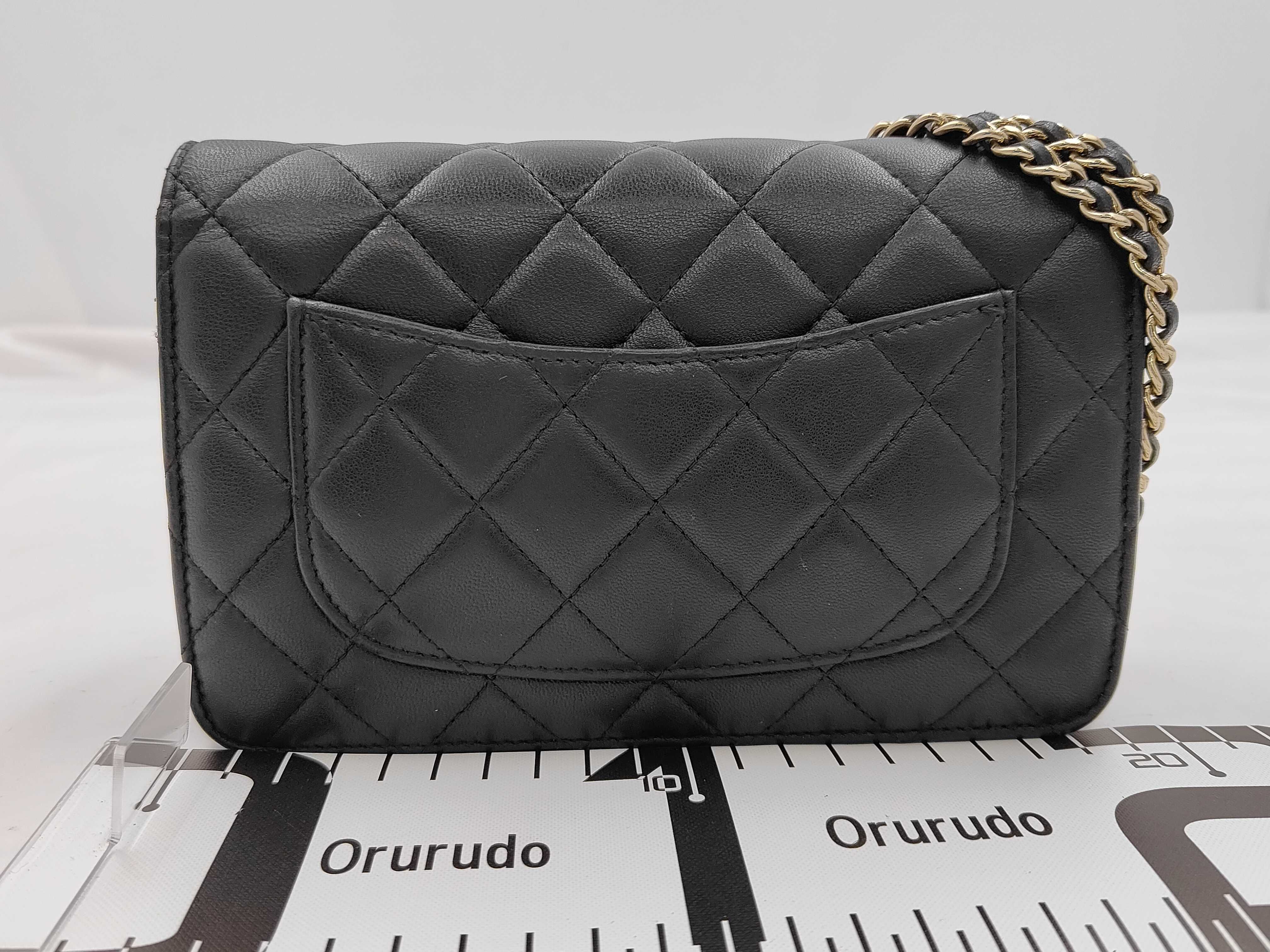 Matelassé Chain Shoulder Bag — view 2