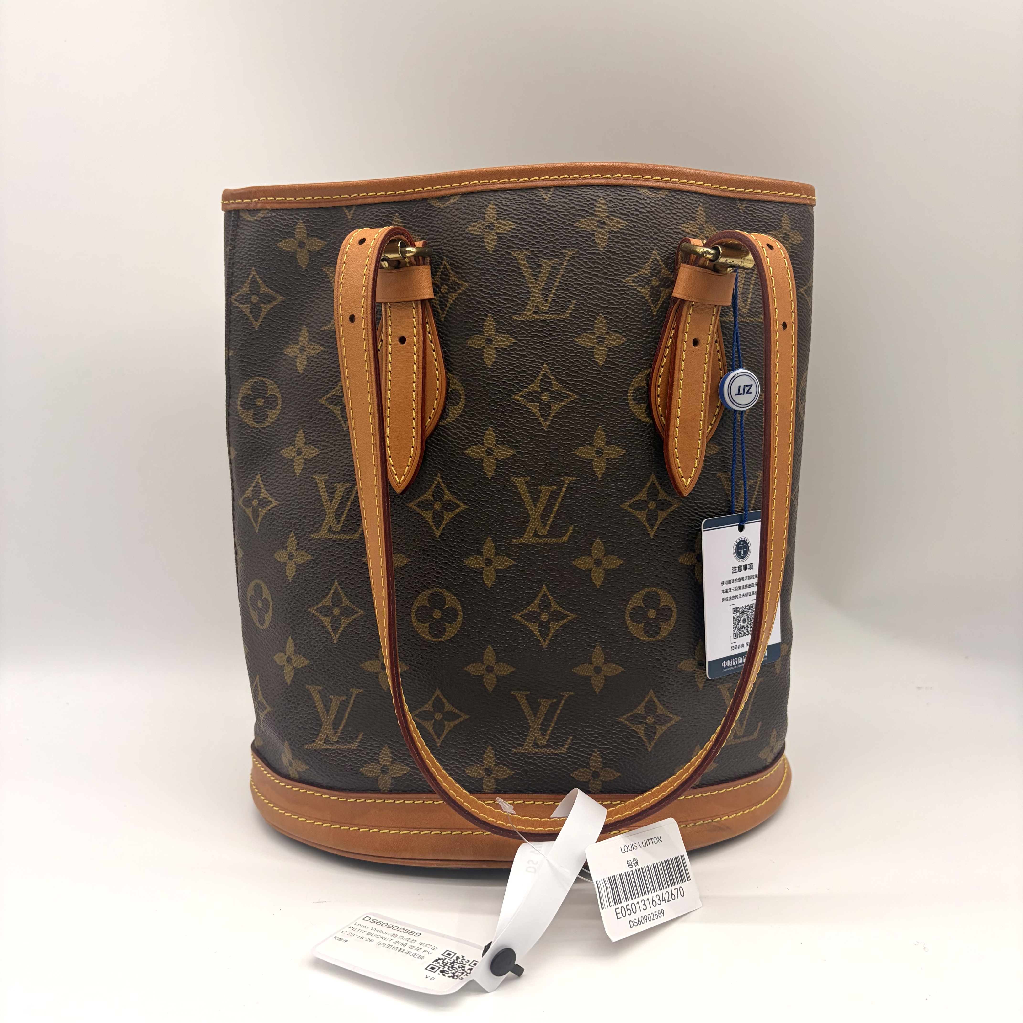 【*Shipped from: China*】LOUIS VUITTON Bucket PU Handbag — view 2