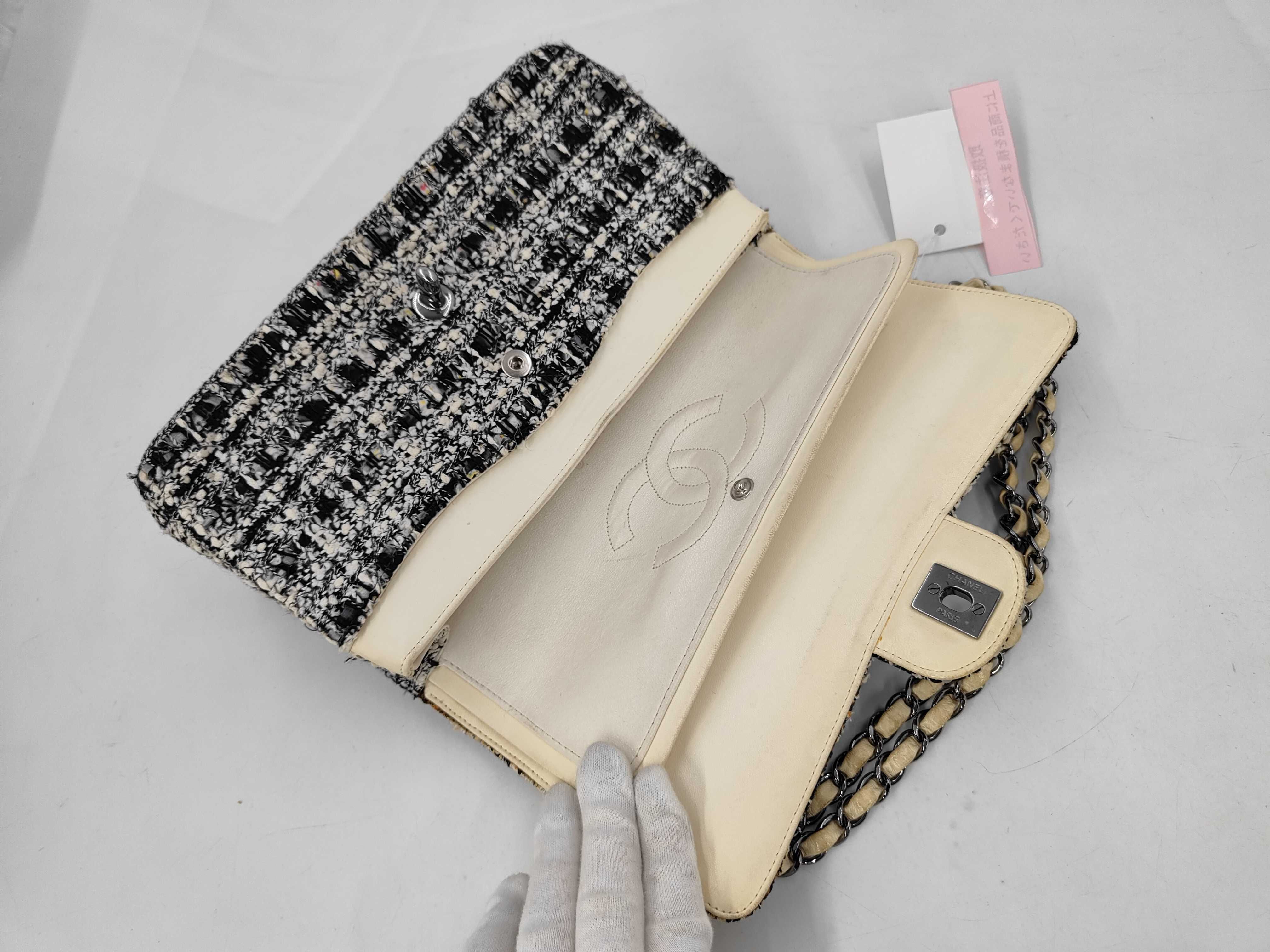 Tweed Matelassé 25 Double Flap Shoulder Bag — view 10