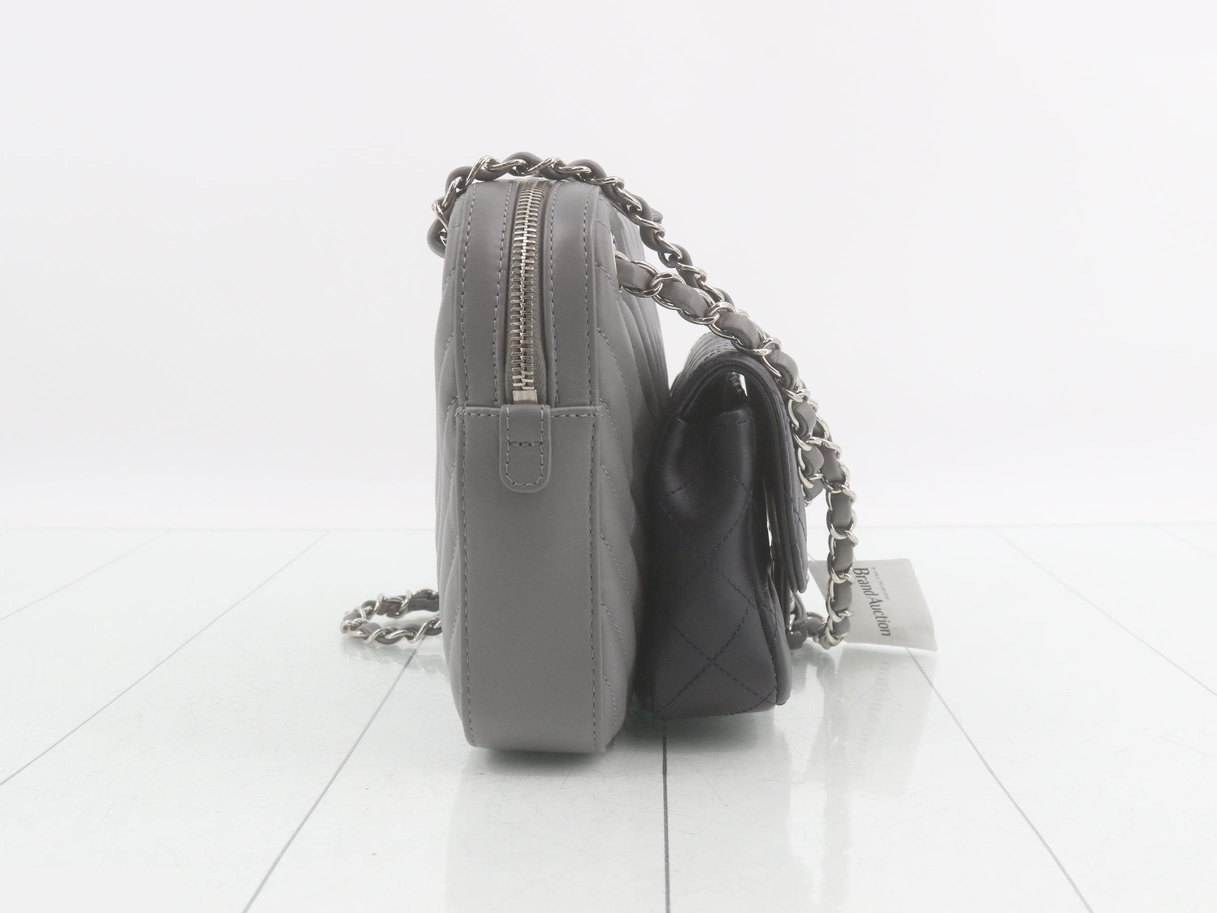 Gemini Matelassé Lambskin Shoulder Bag — view 4